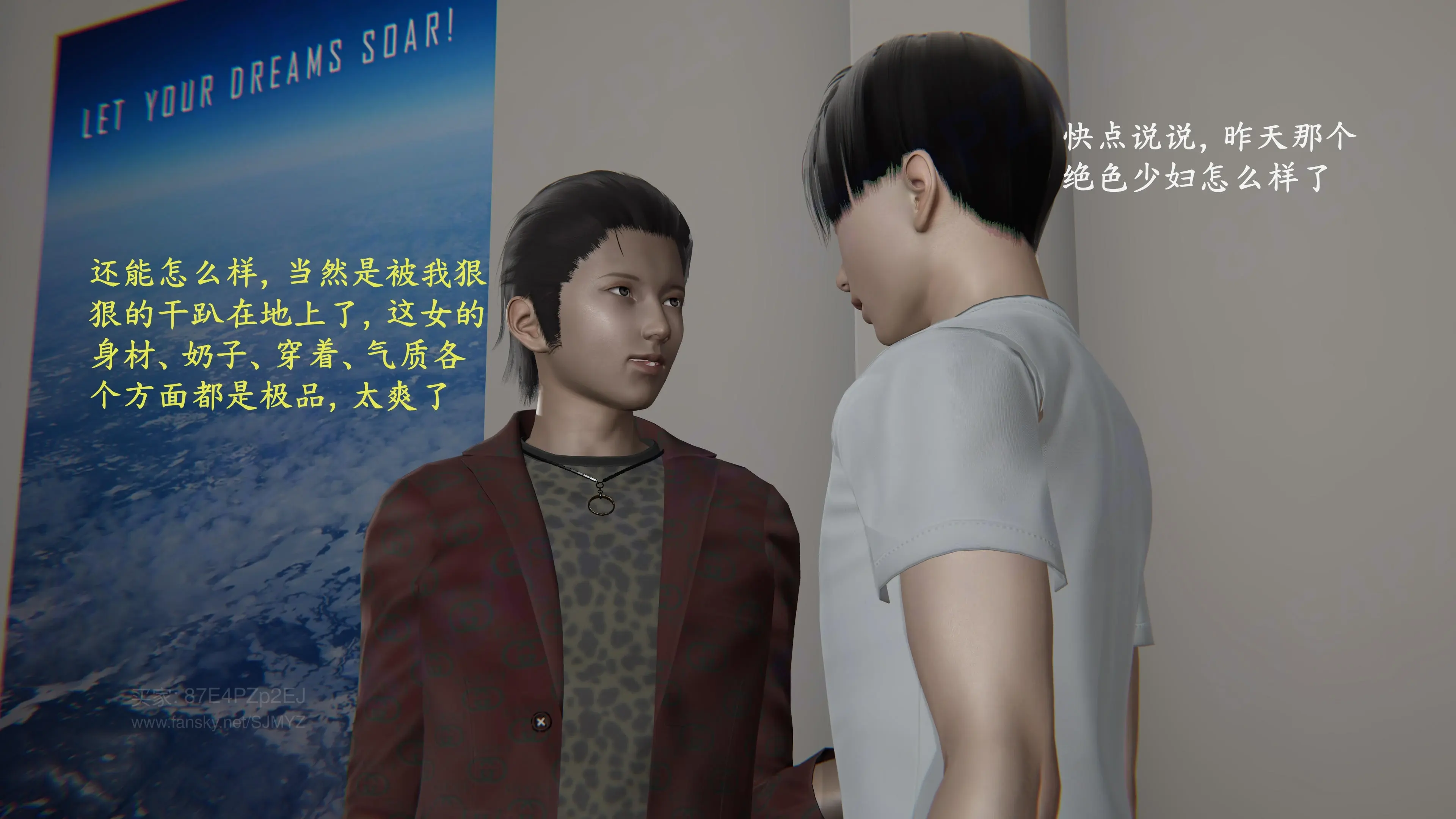 第138页