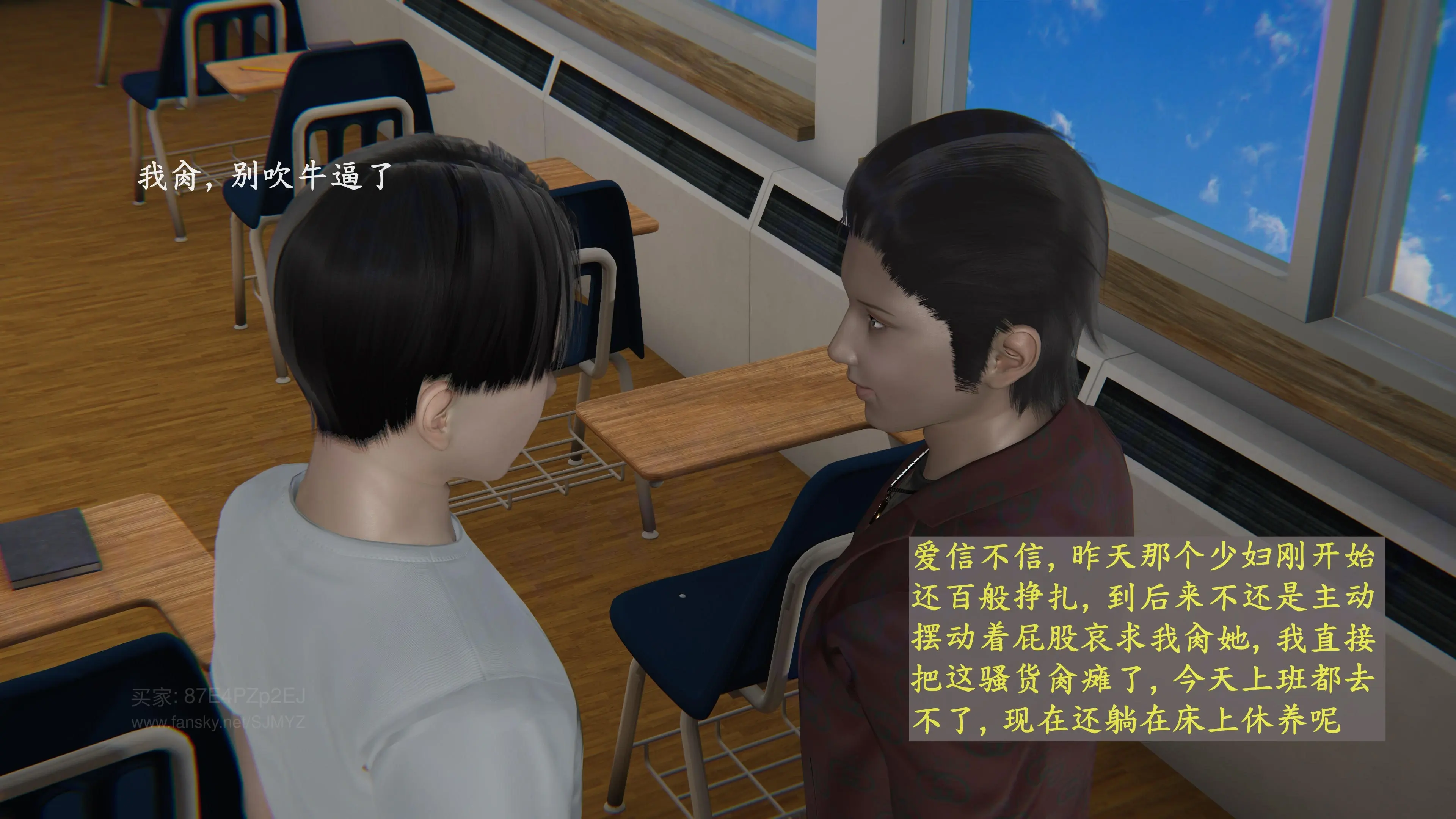 第139页