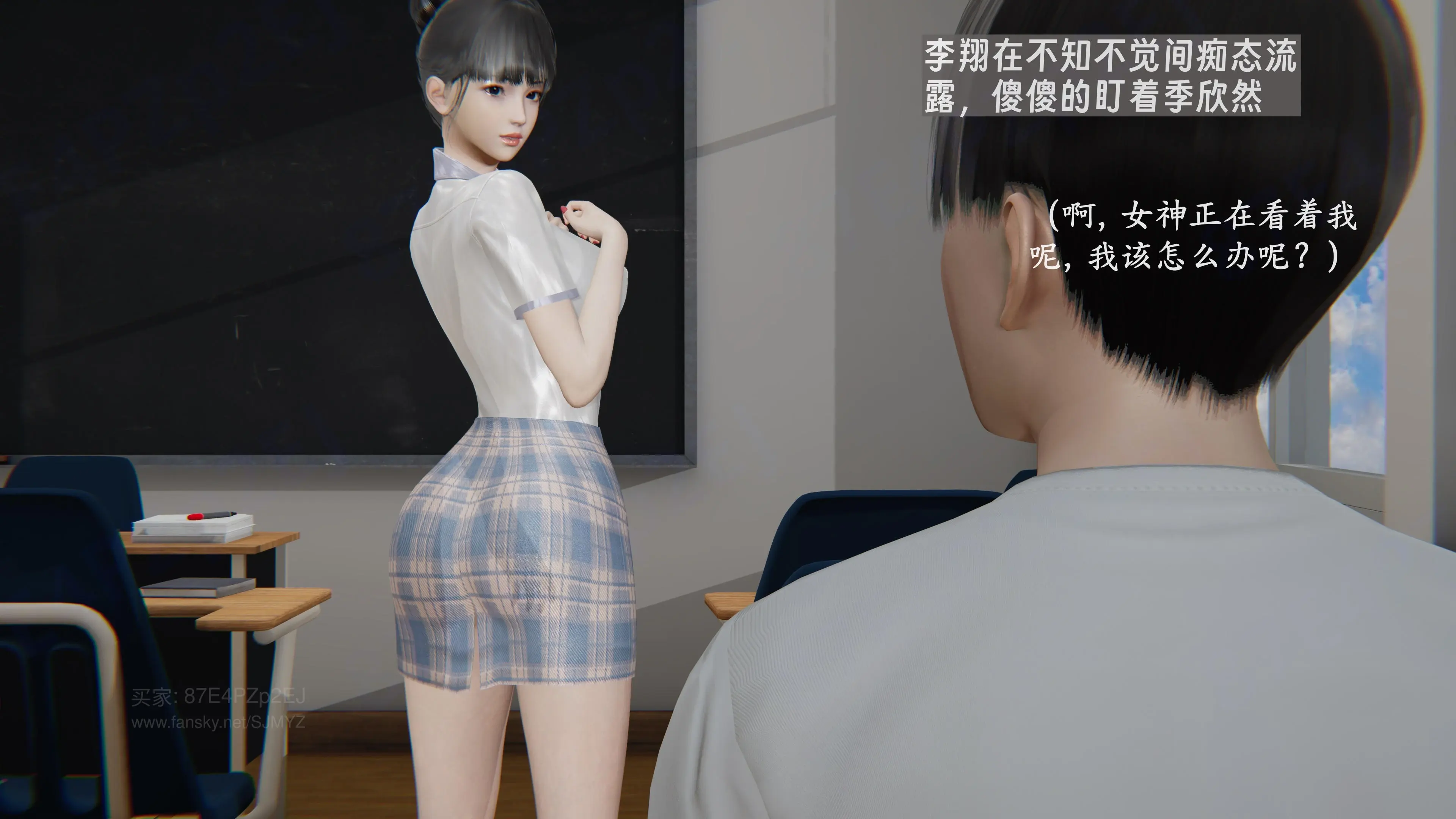 第141页