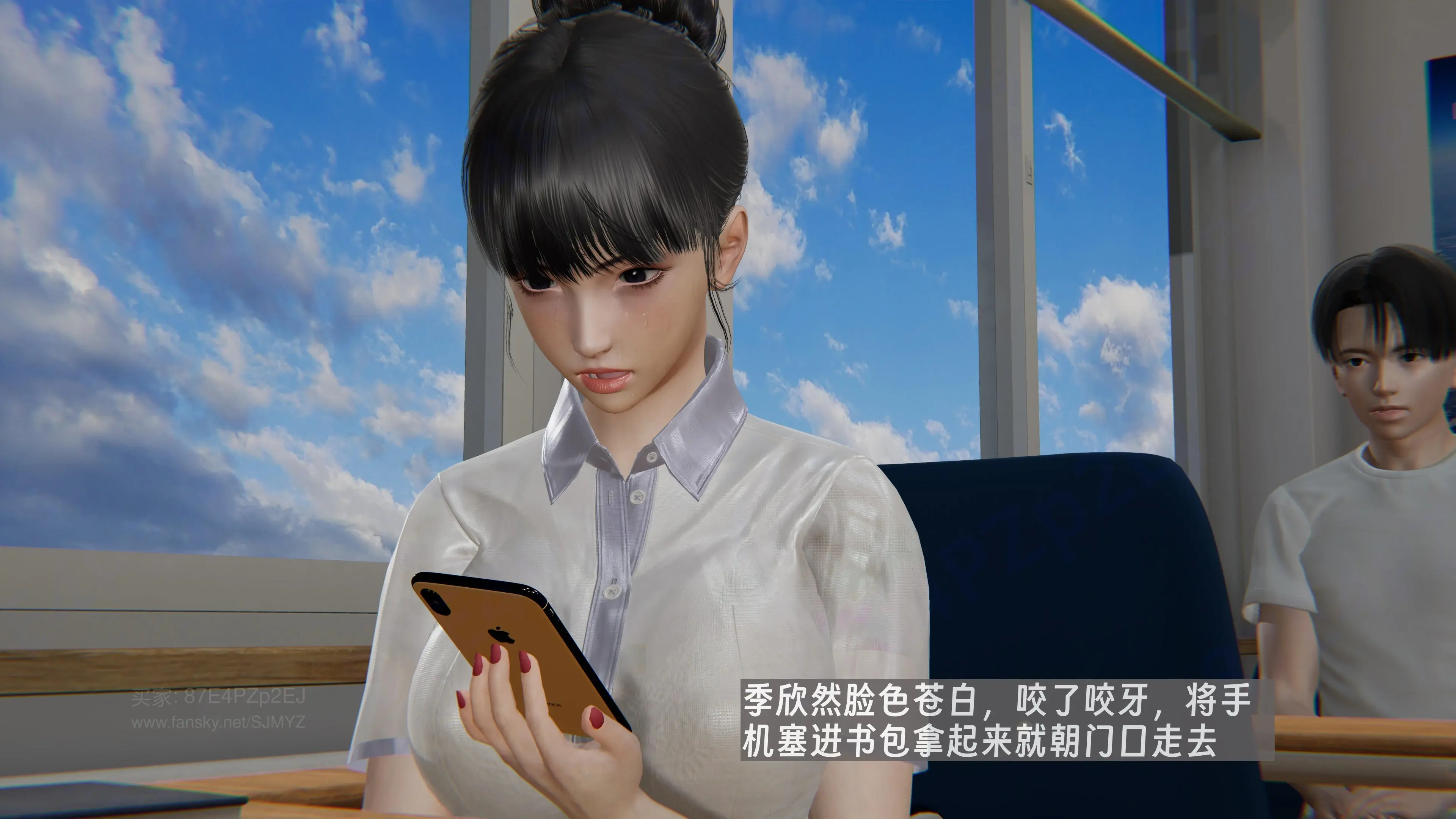 第146页