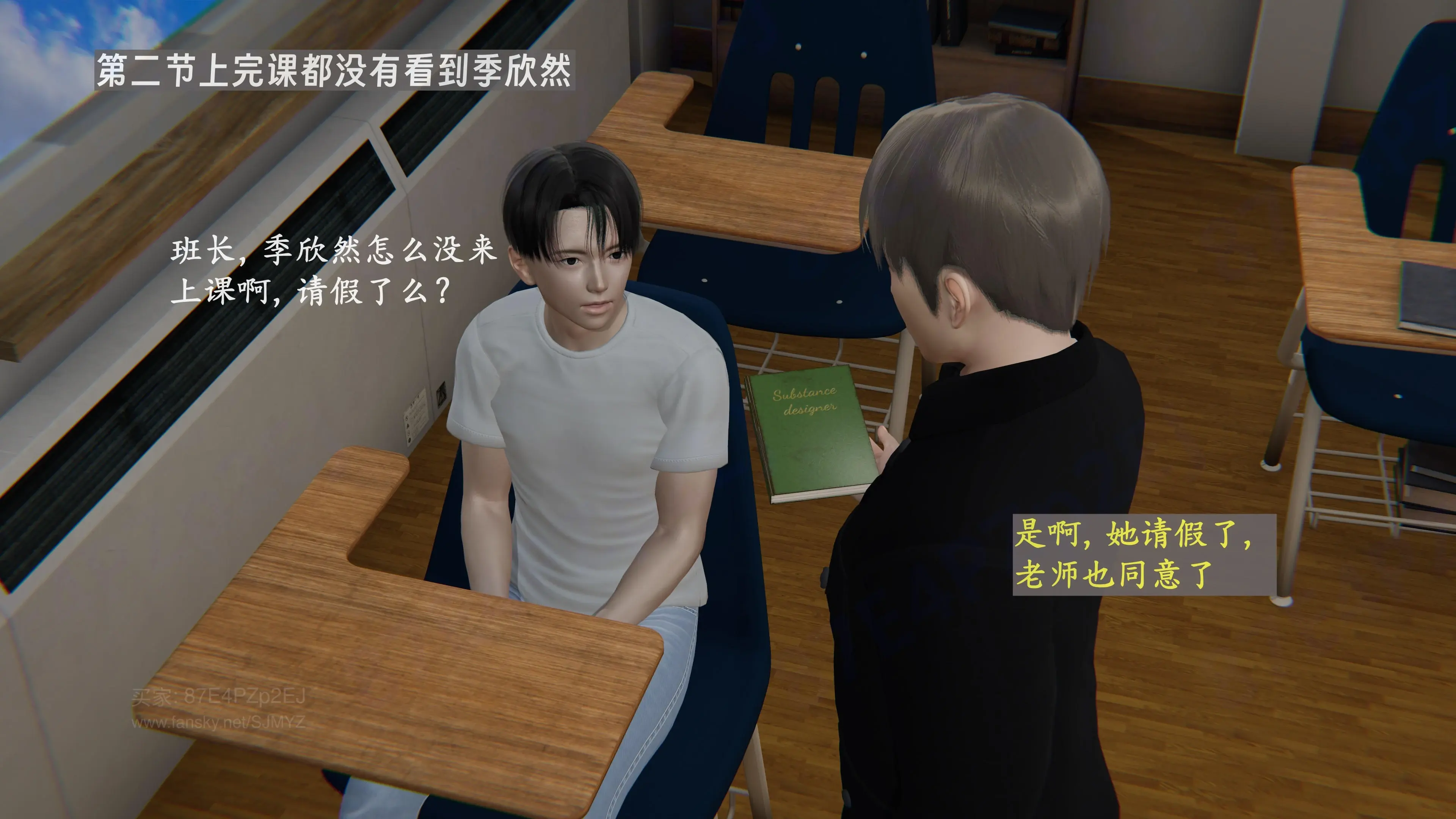 第147页