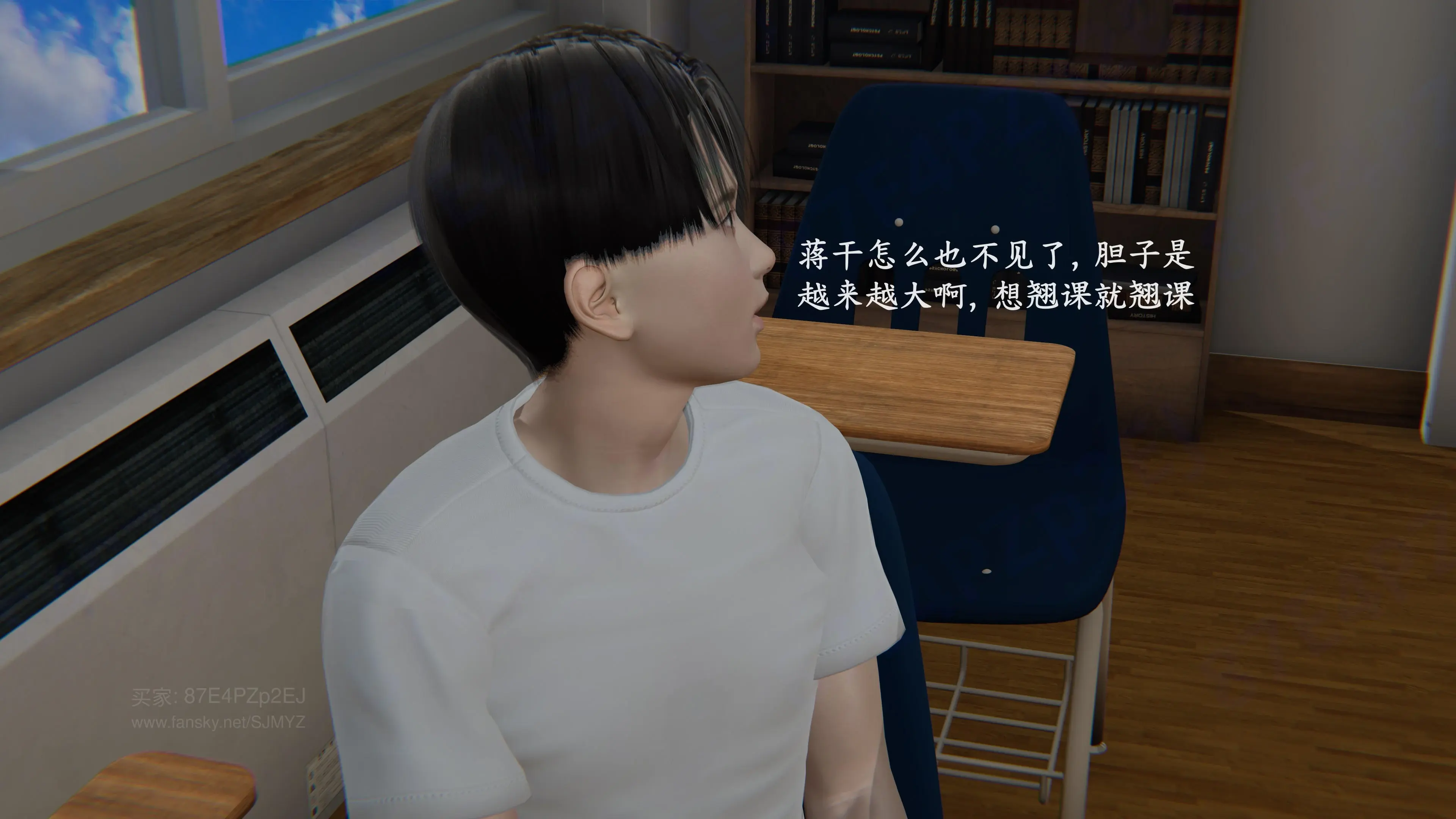 第148页