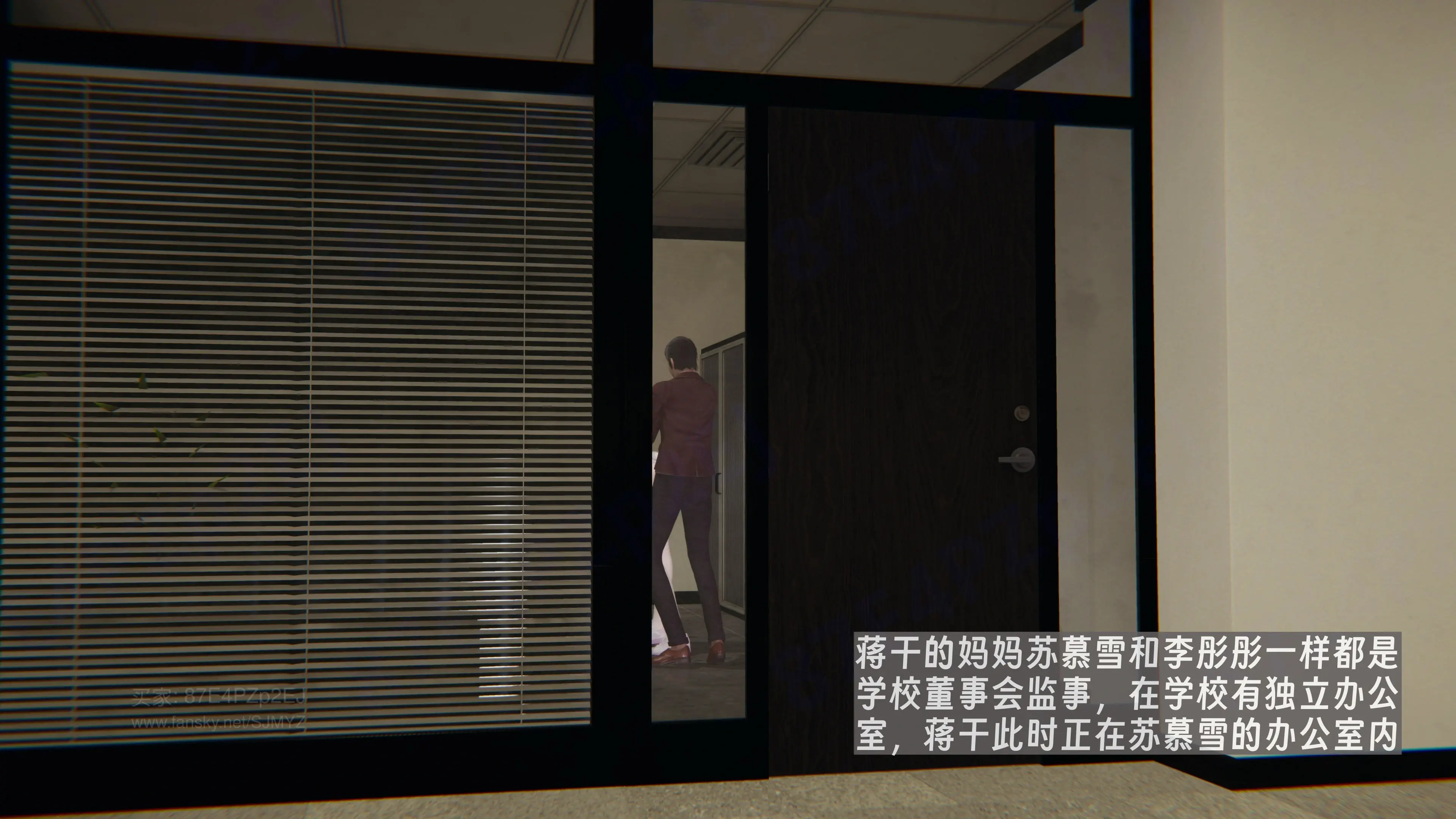第149页