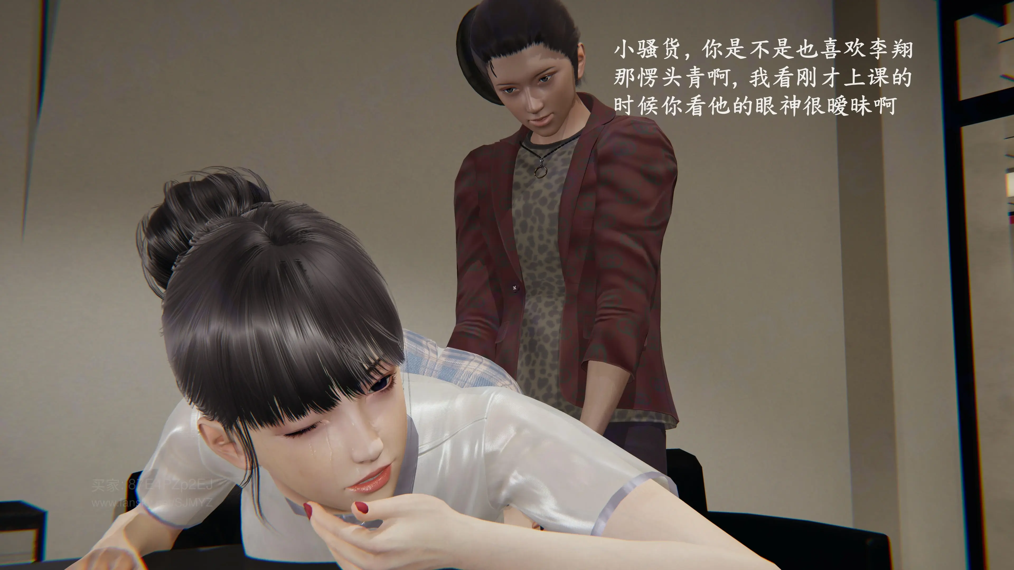 第153页