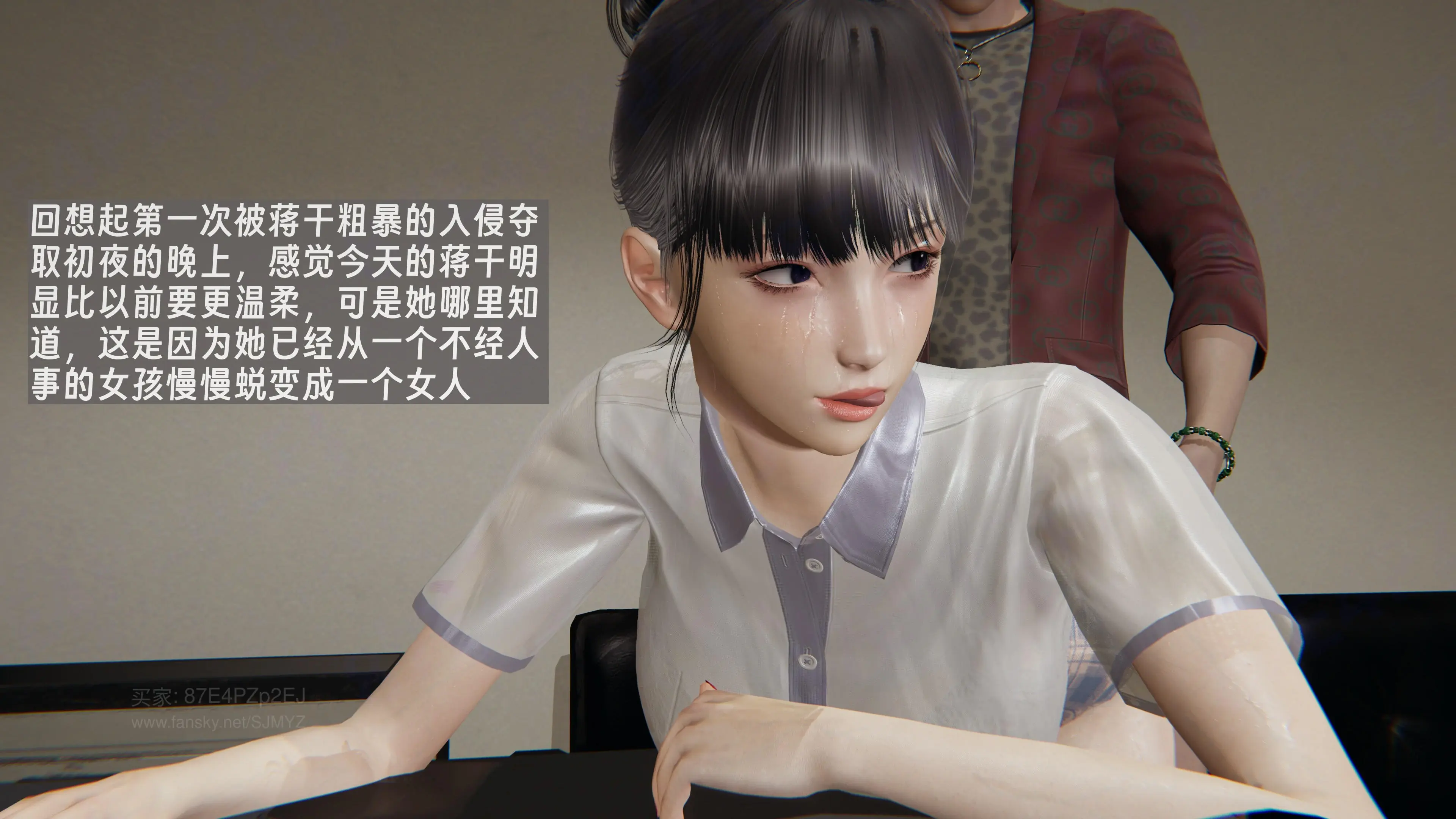 第160页