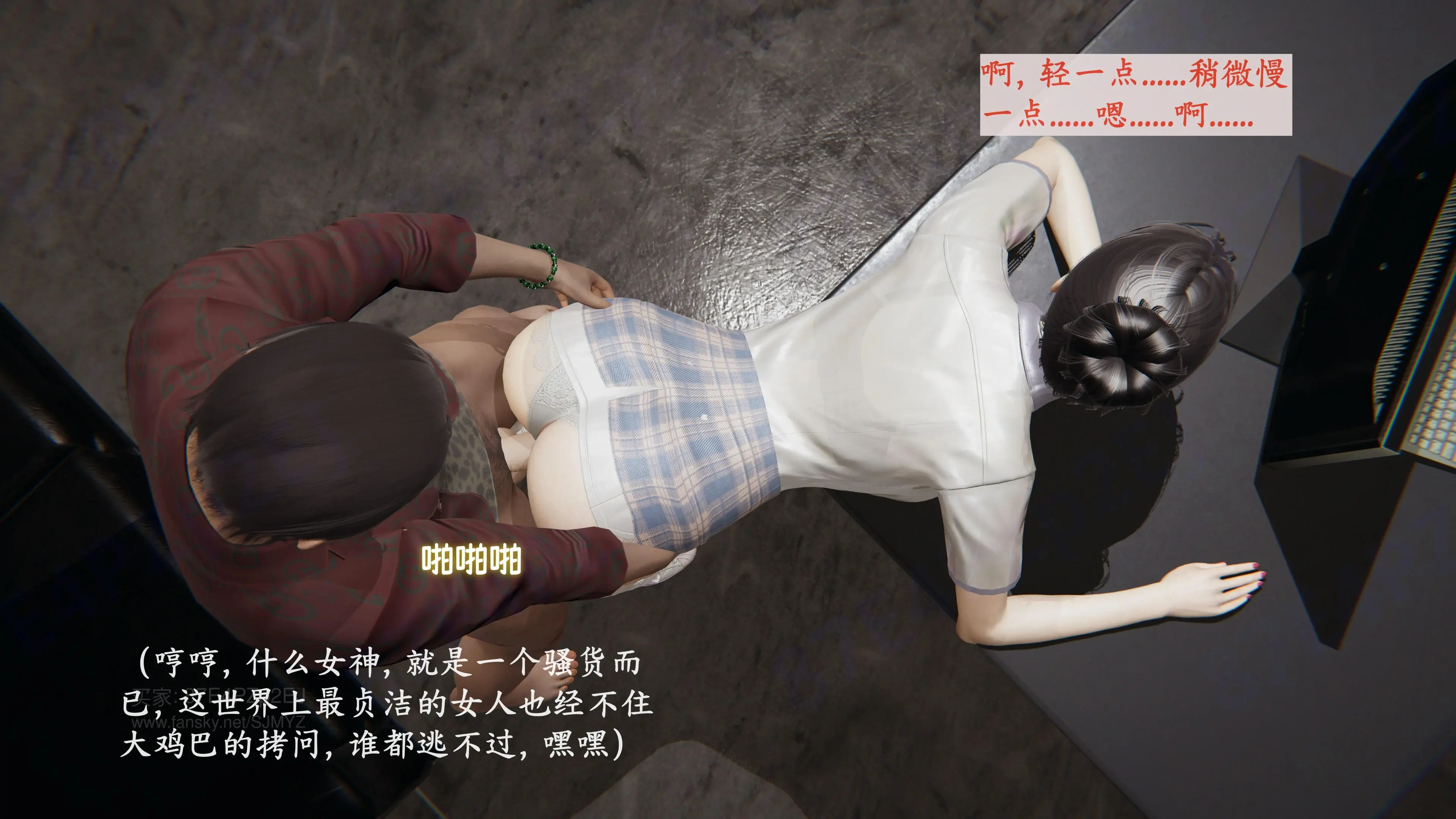 第161页