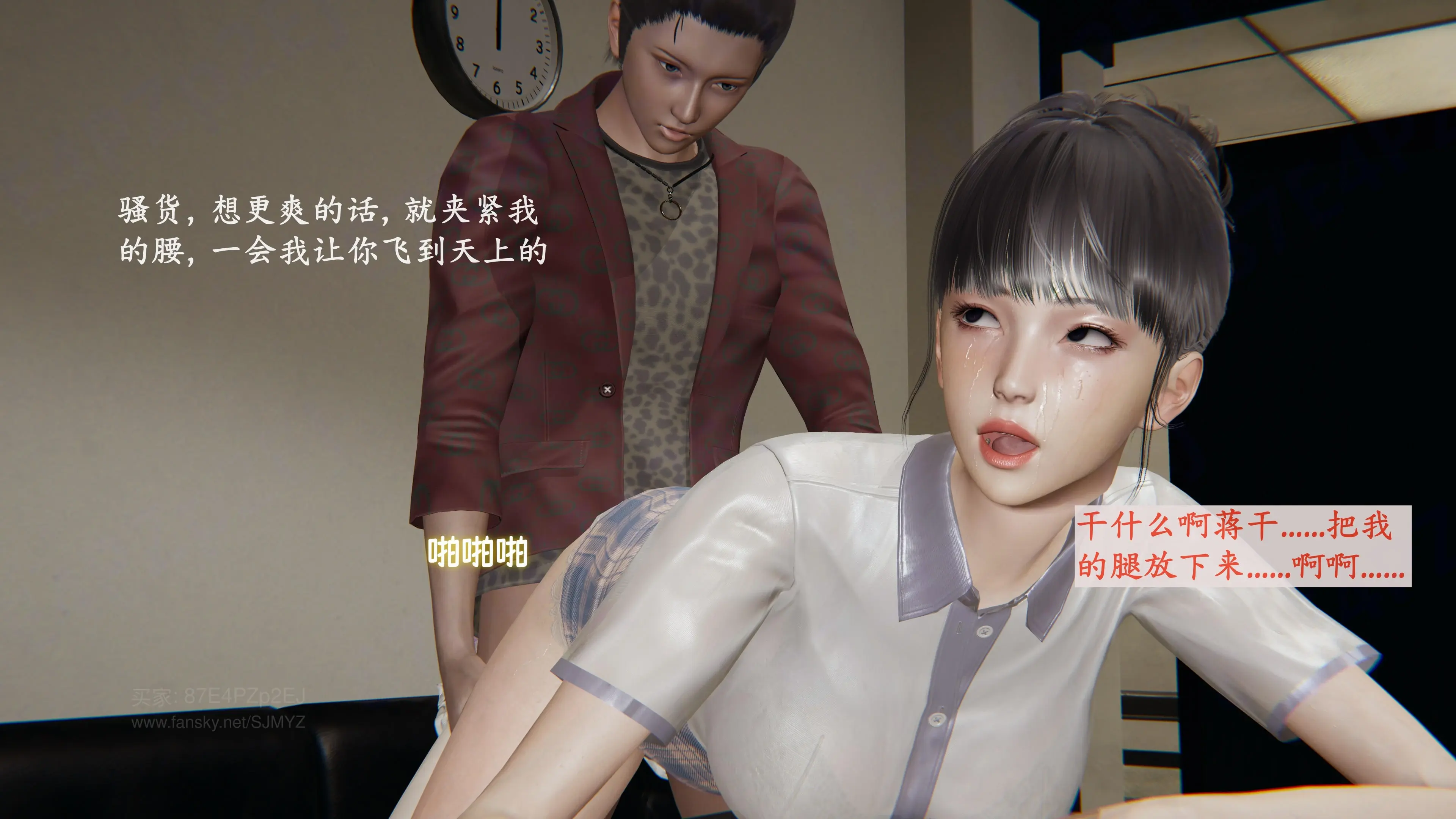 第163页