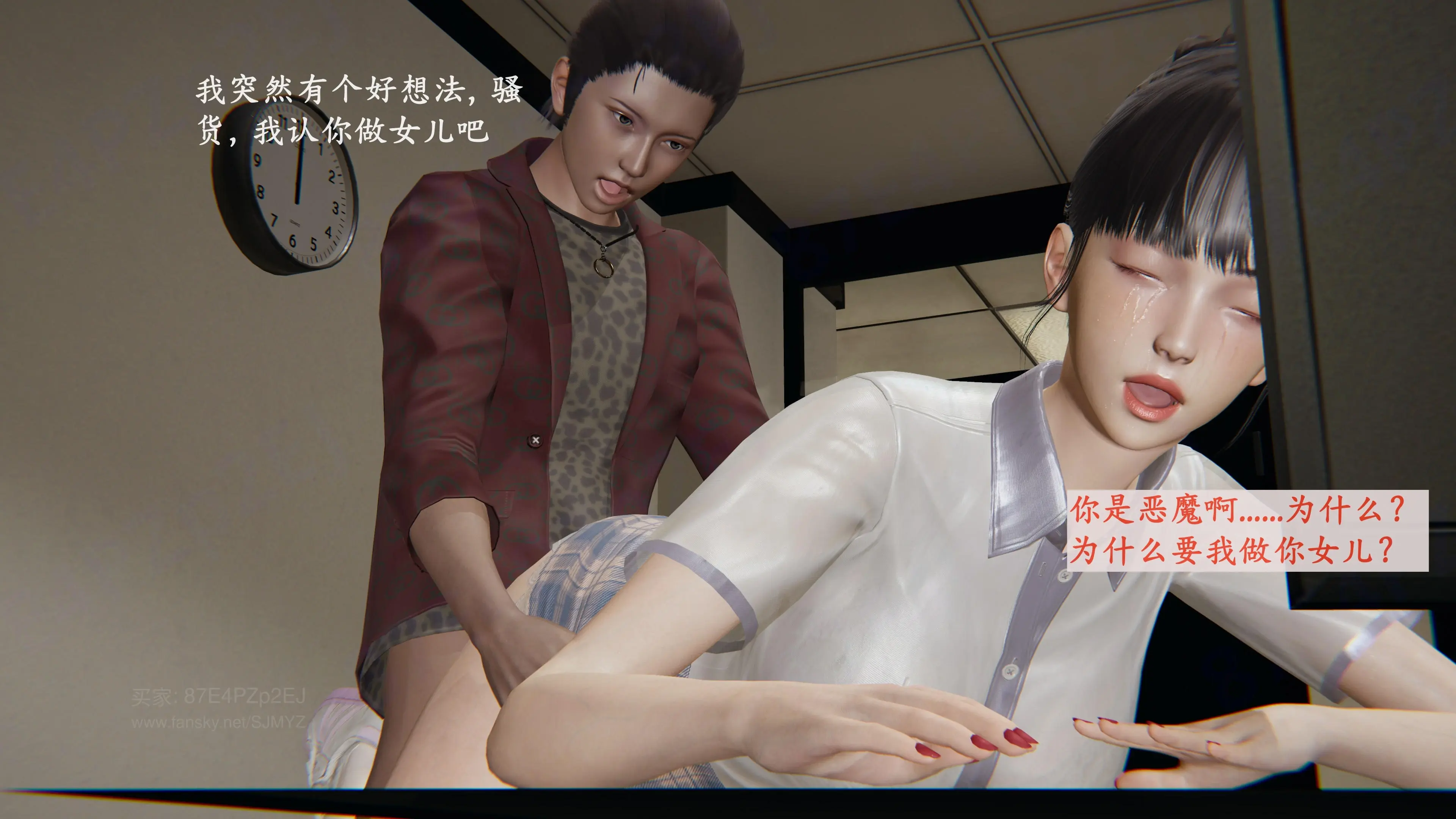 第165页