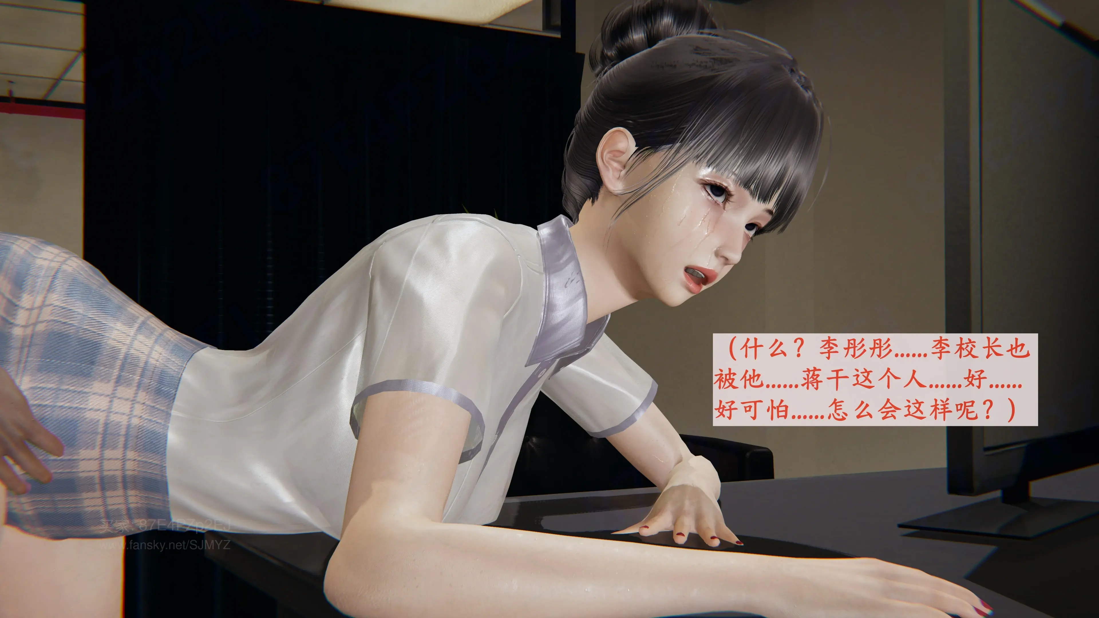 第167页