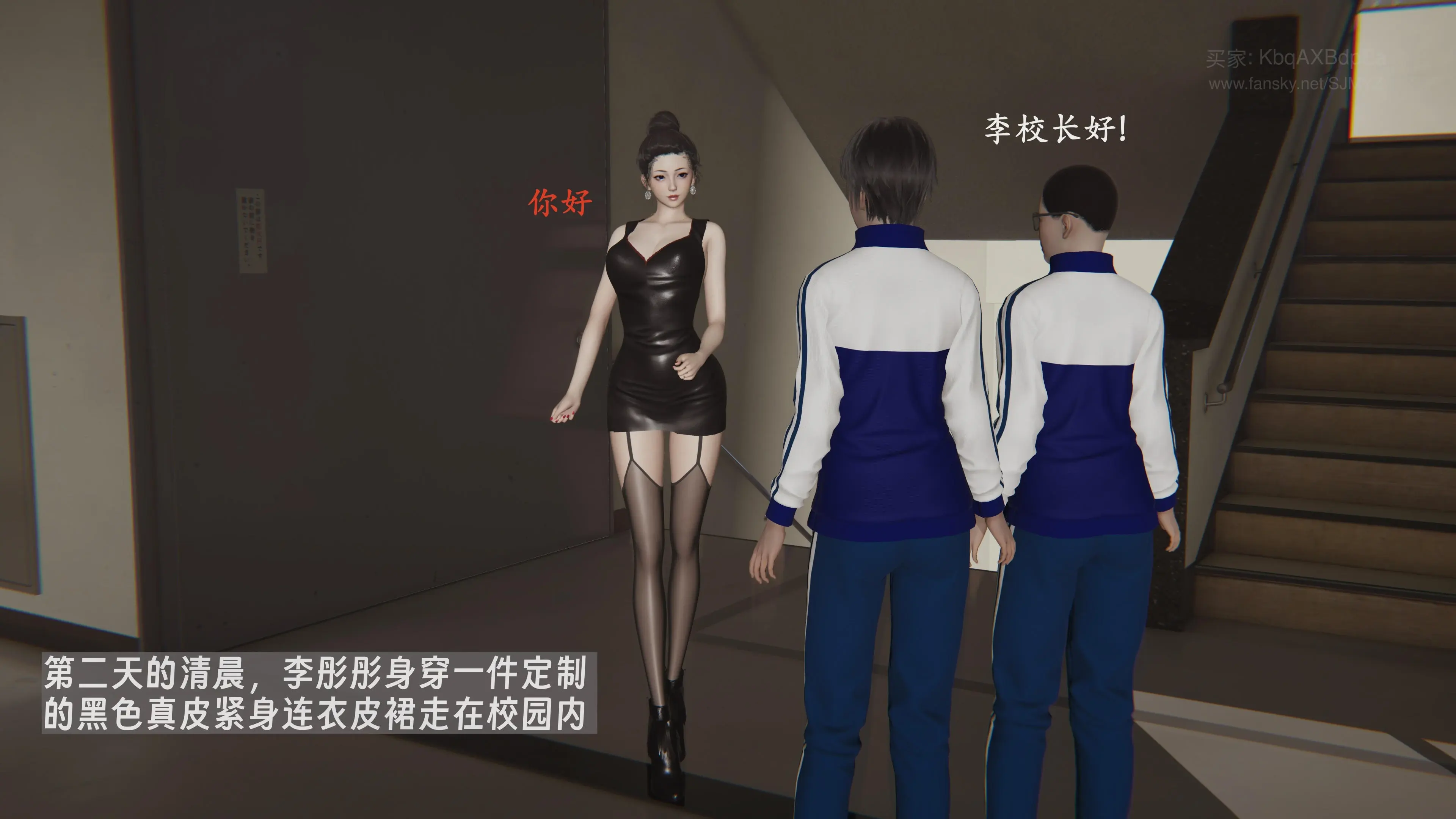 第3页