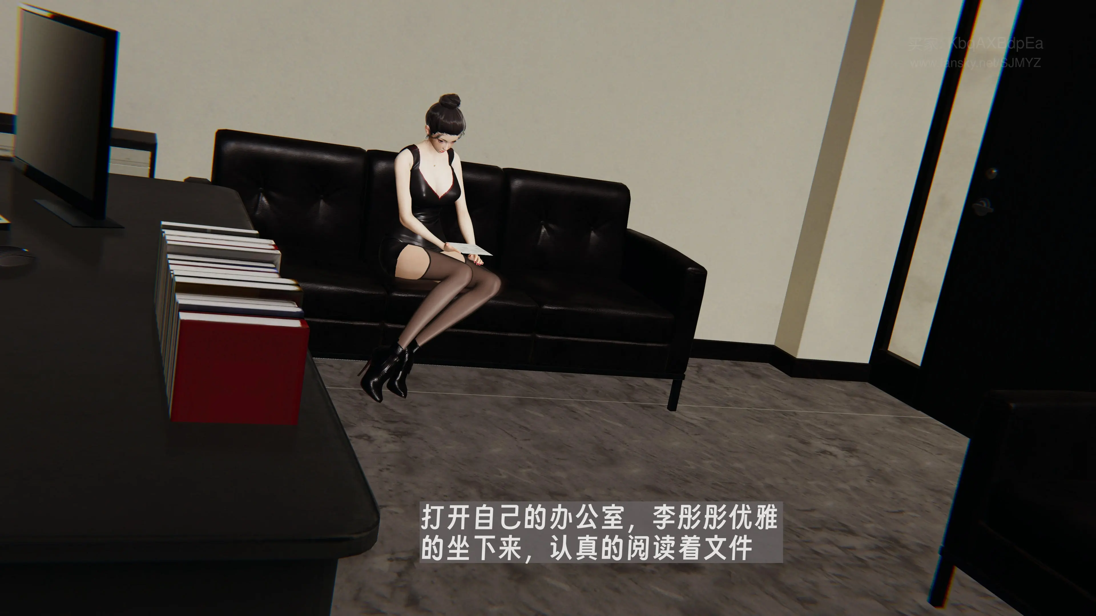 第7页