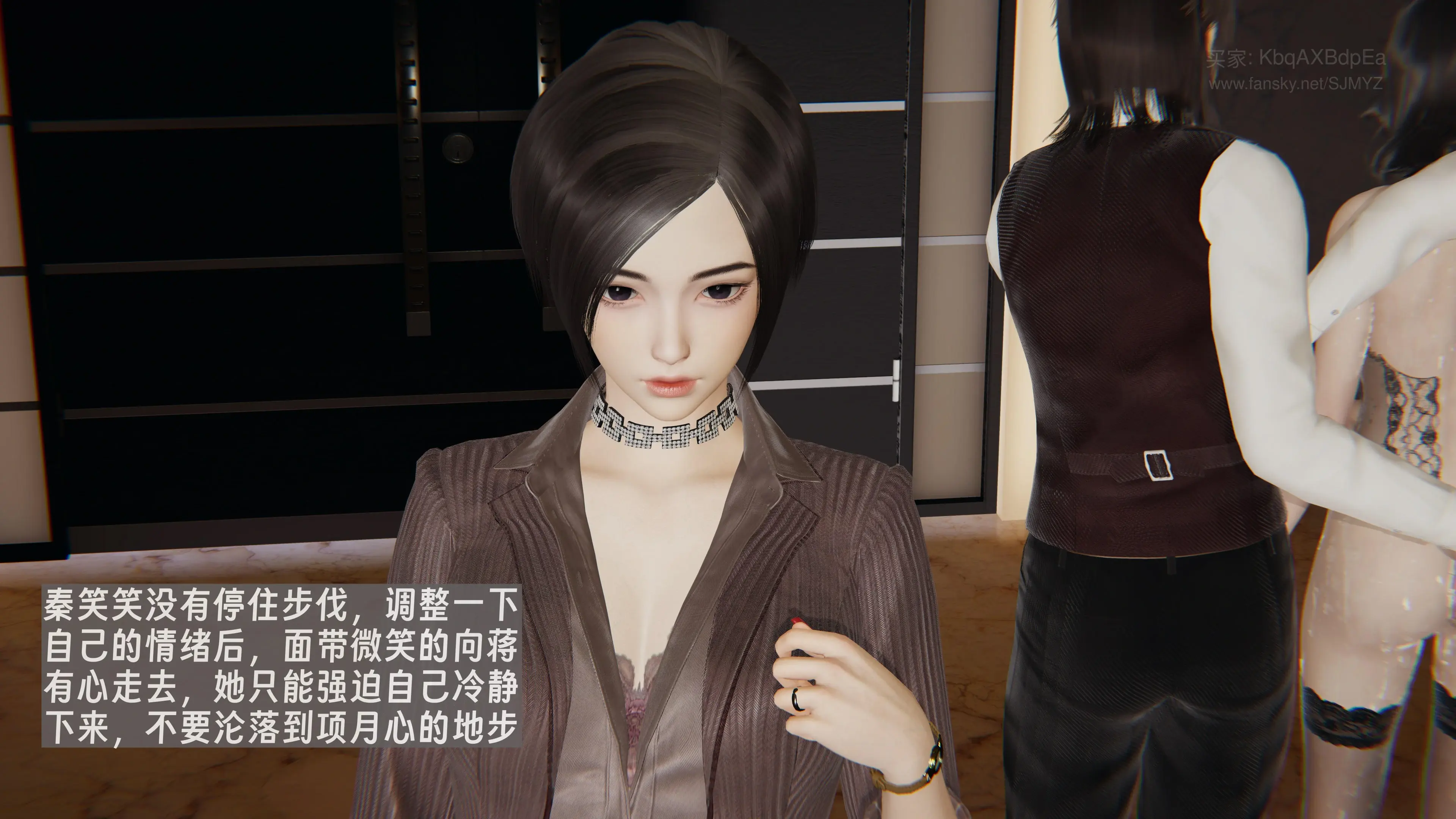 第29页