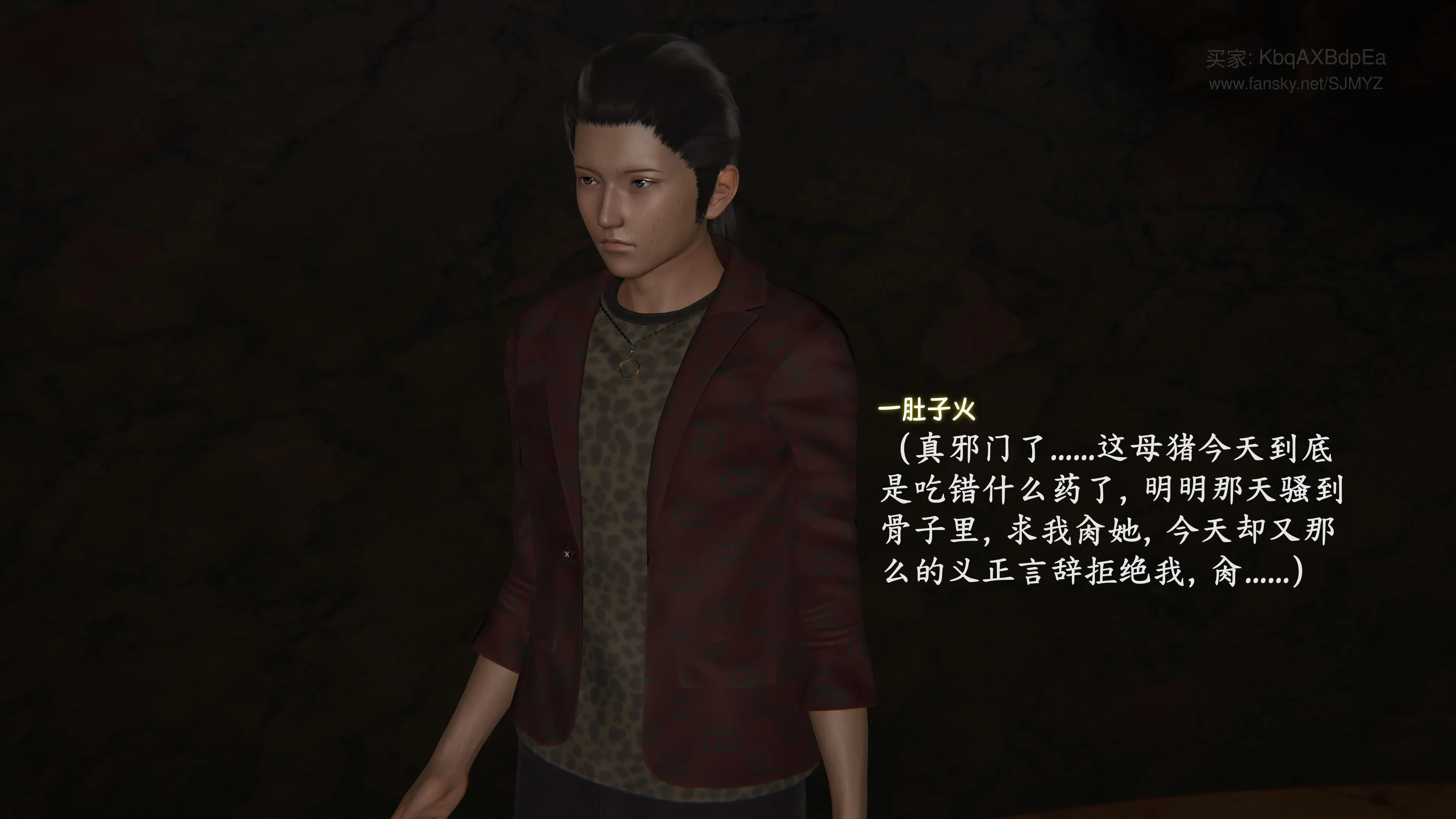 第43页