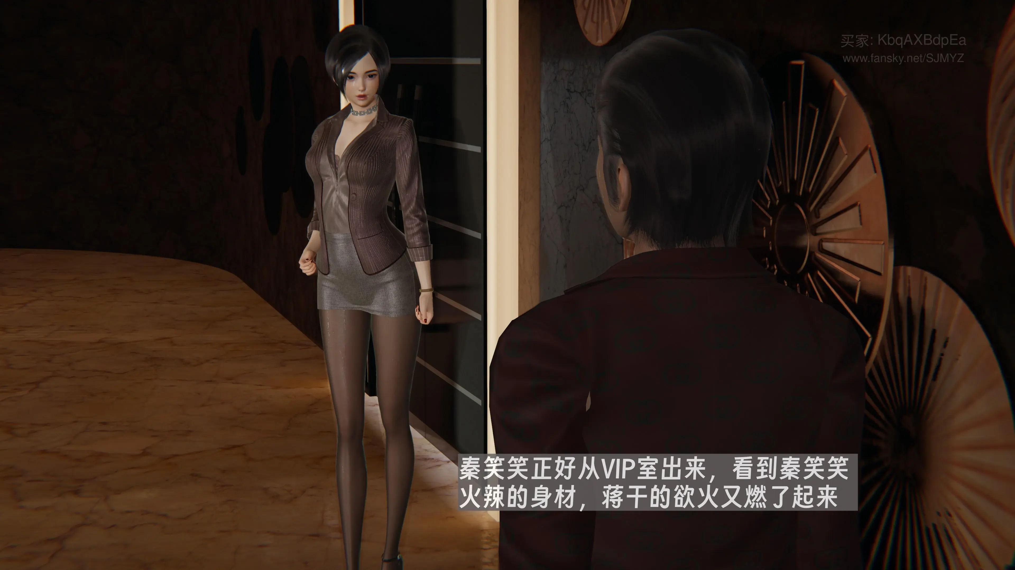 第44页