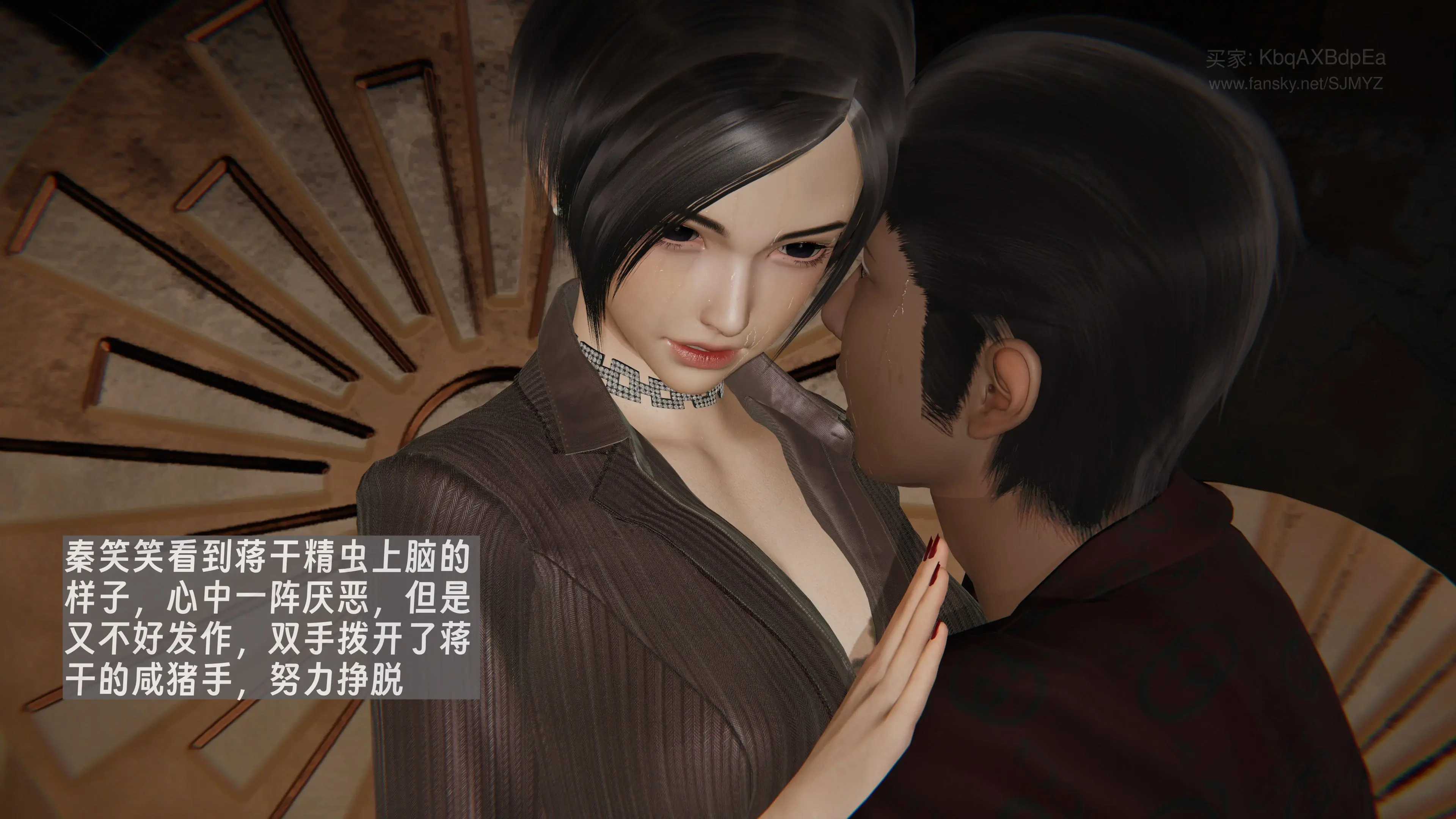 第46页