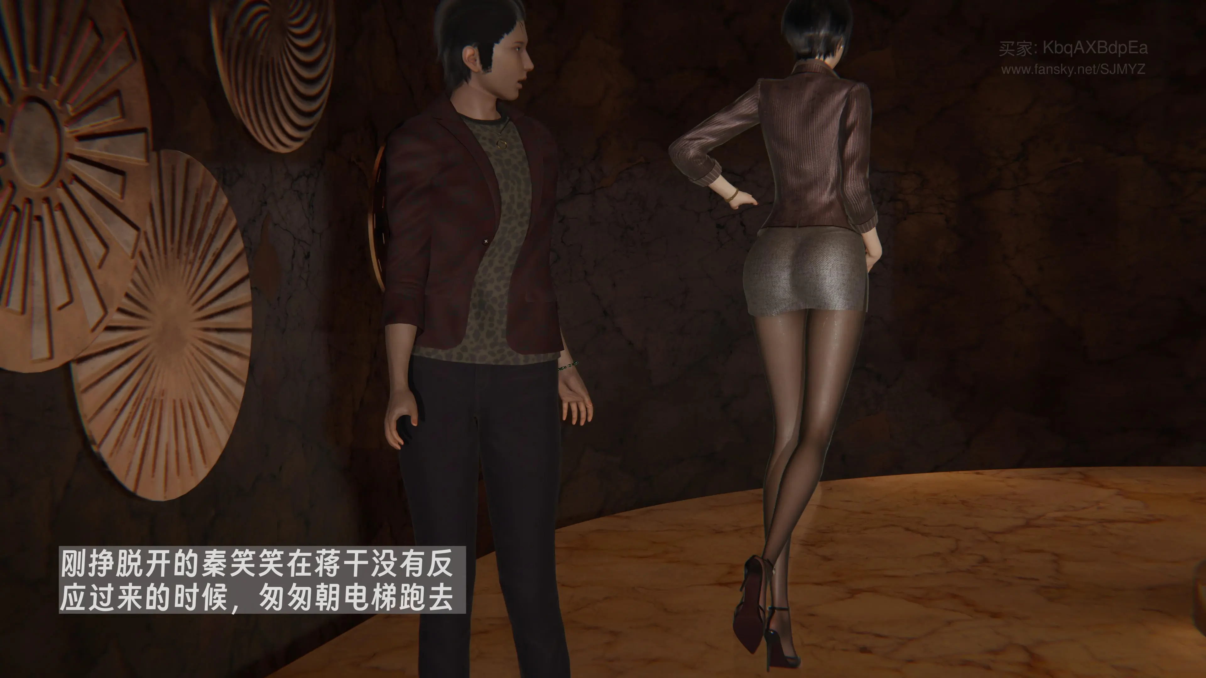 第47页