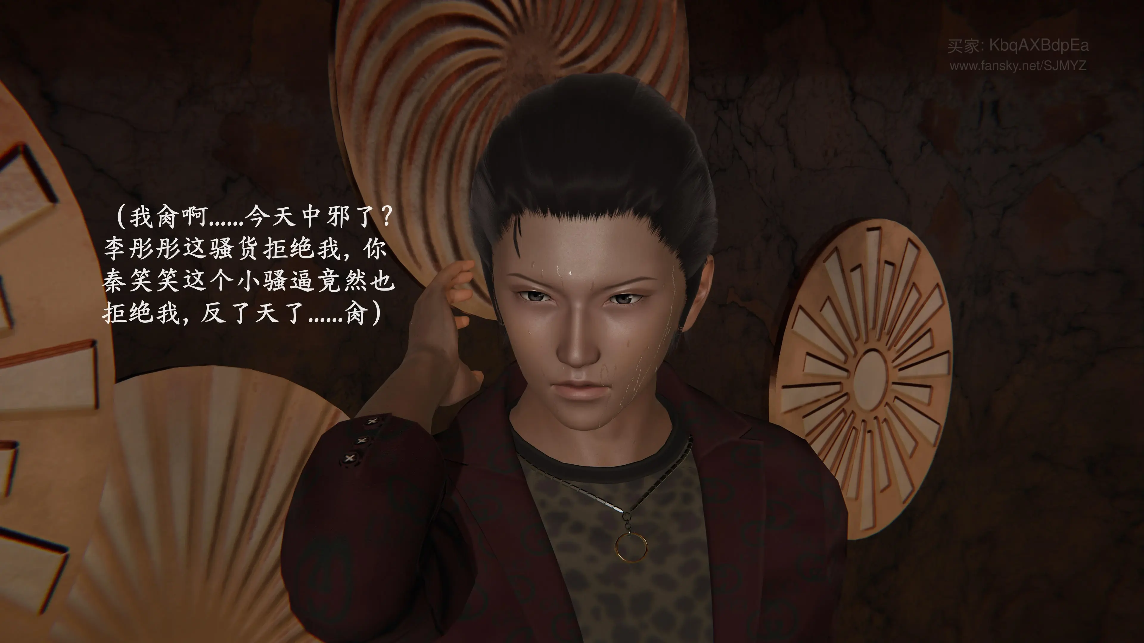 第48页