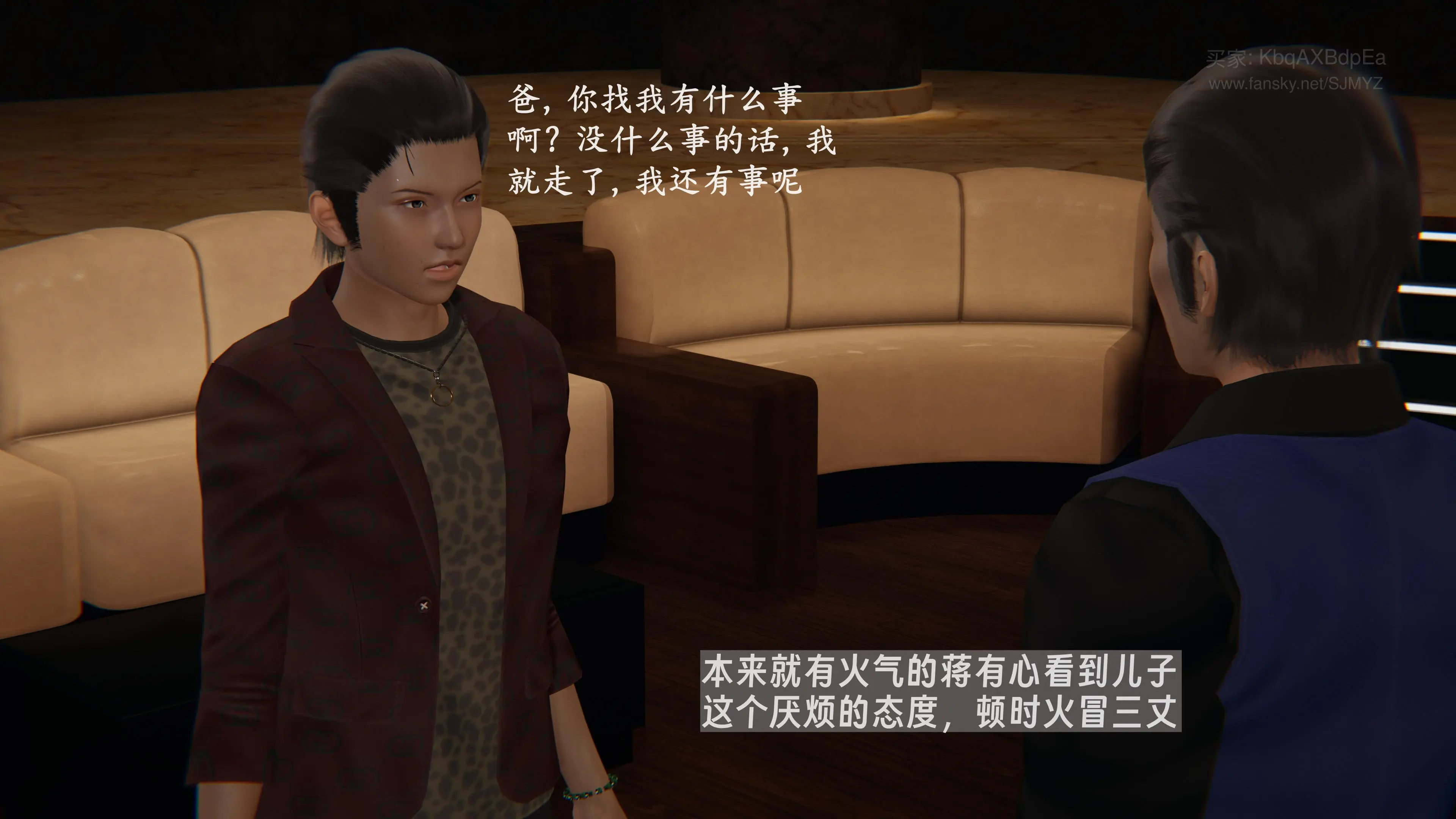 第49页