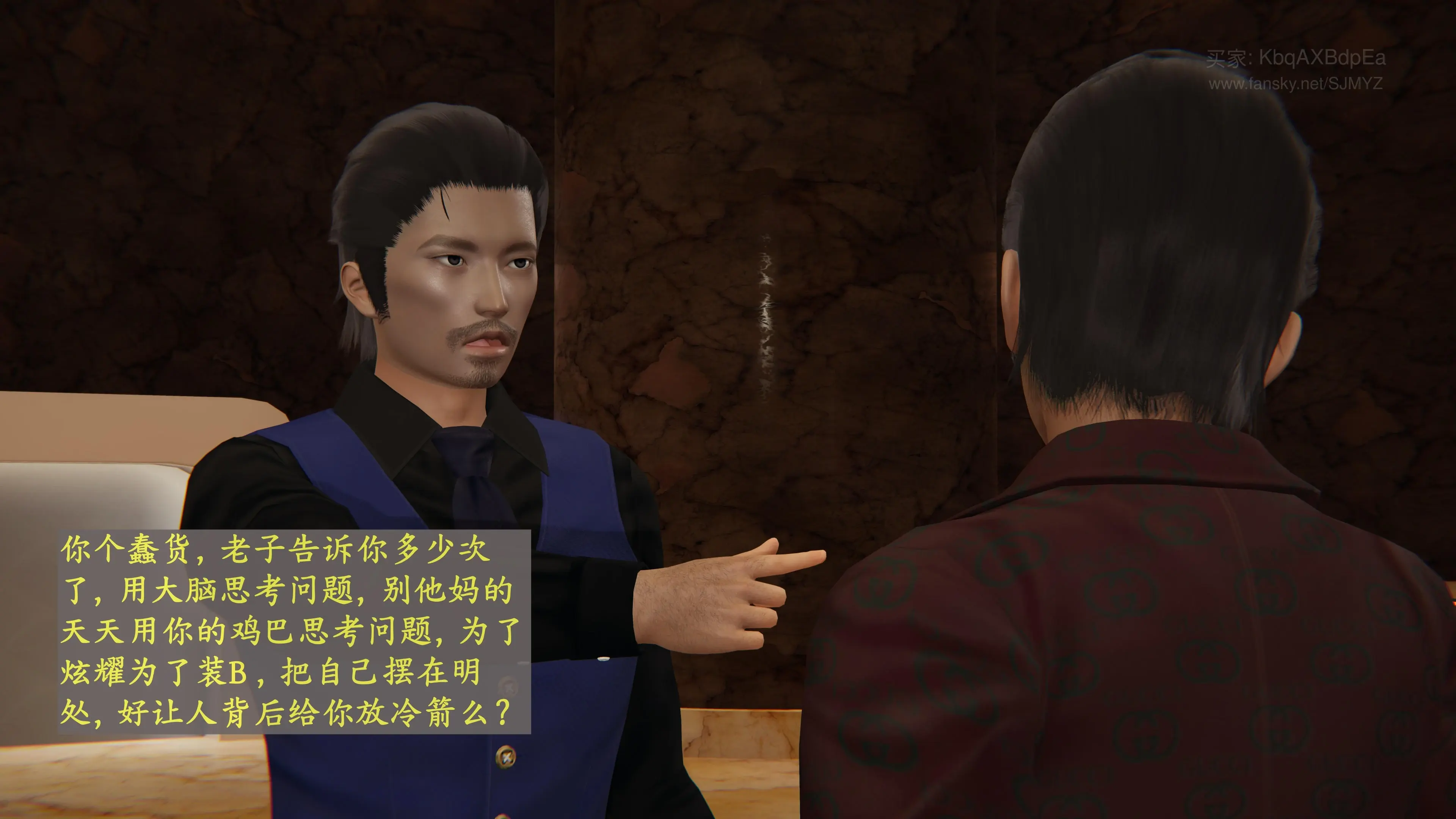 第50页
