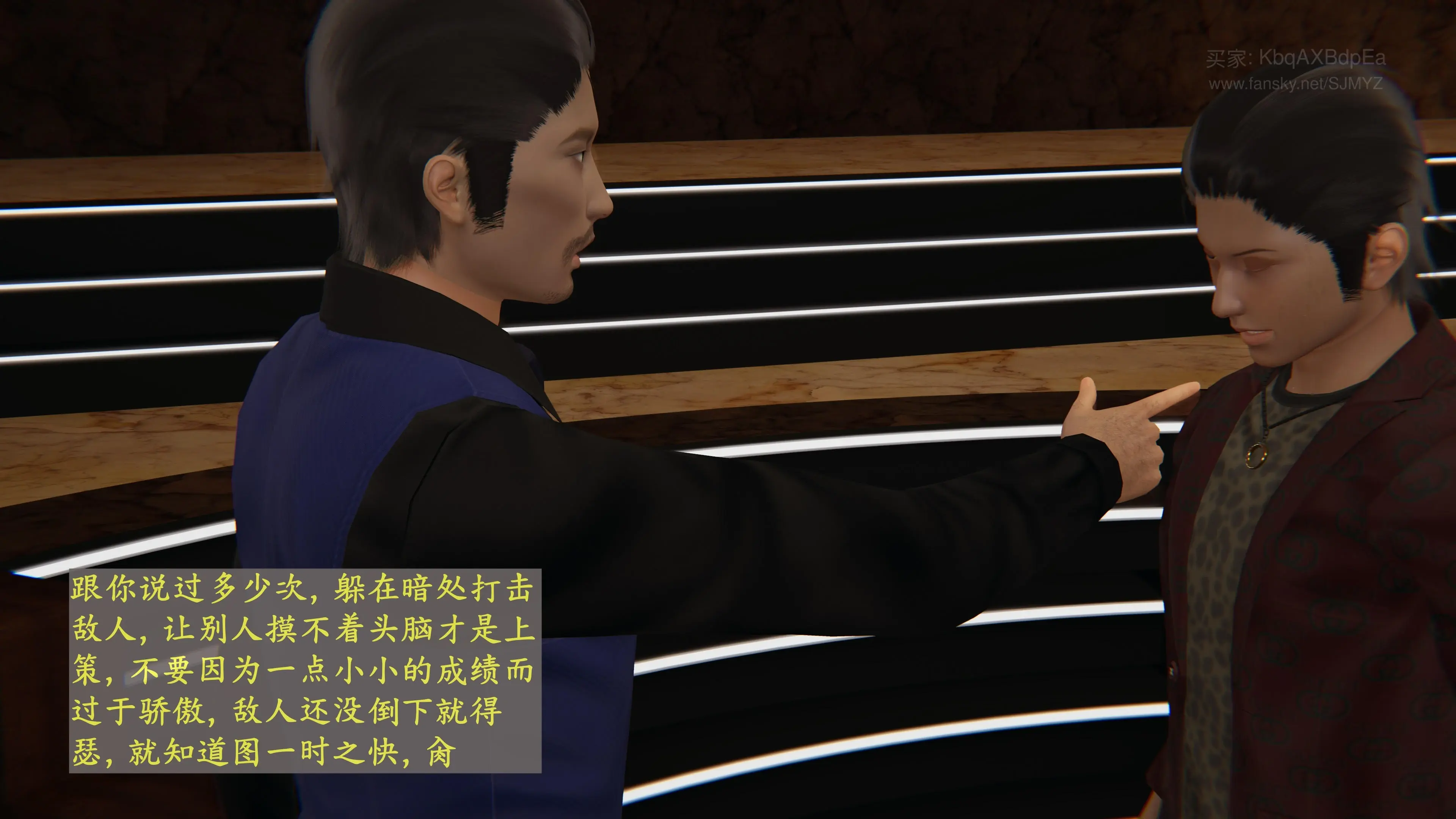 第51页