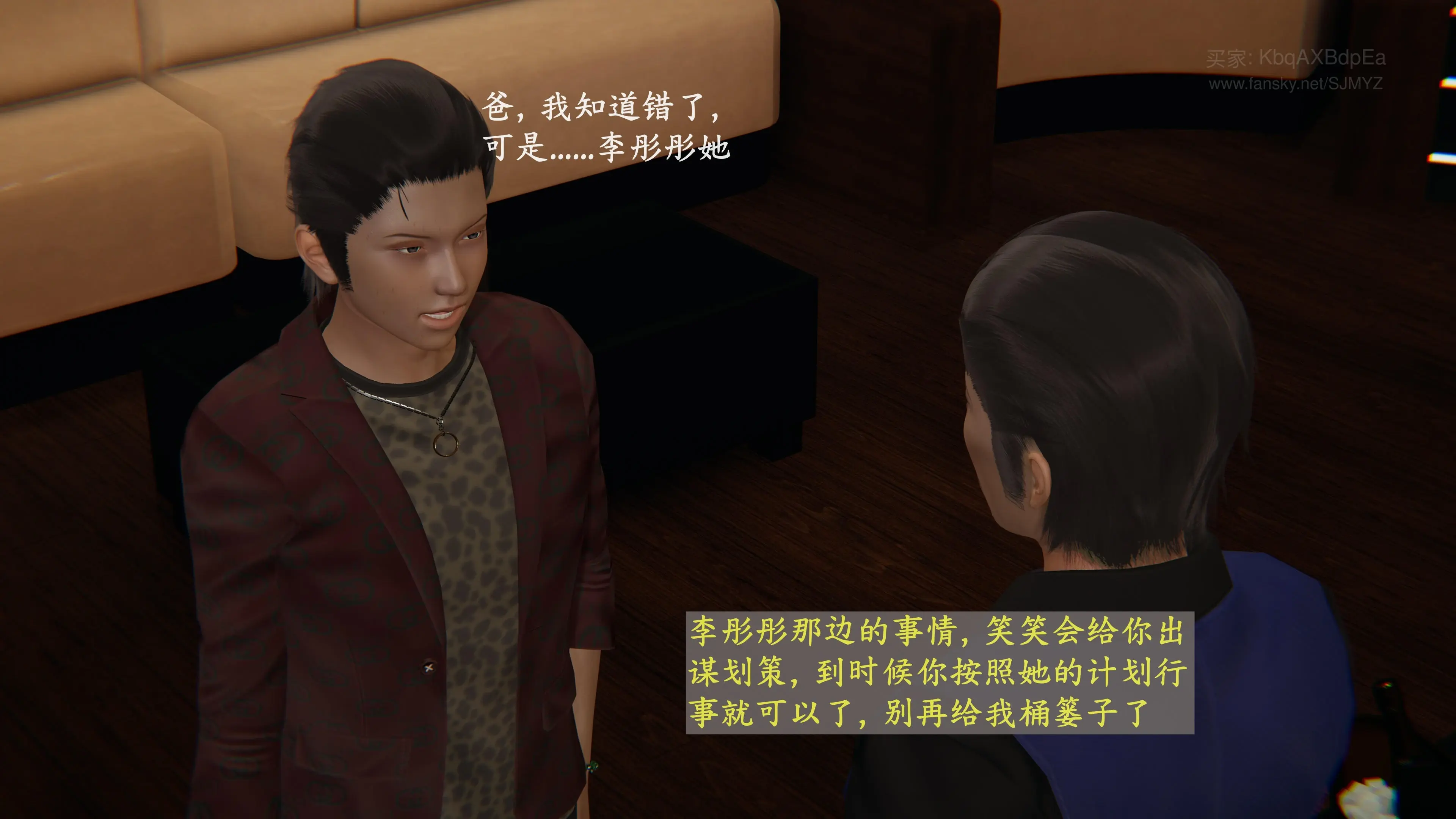 第52页