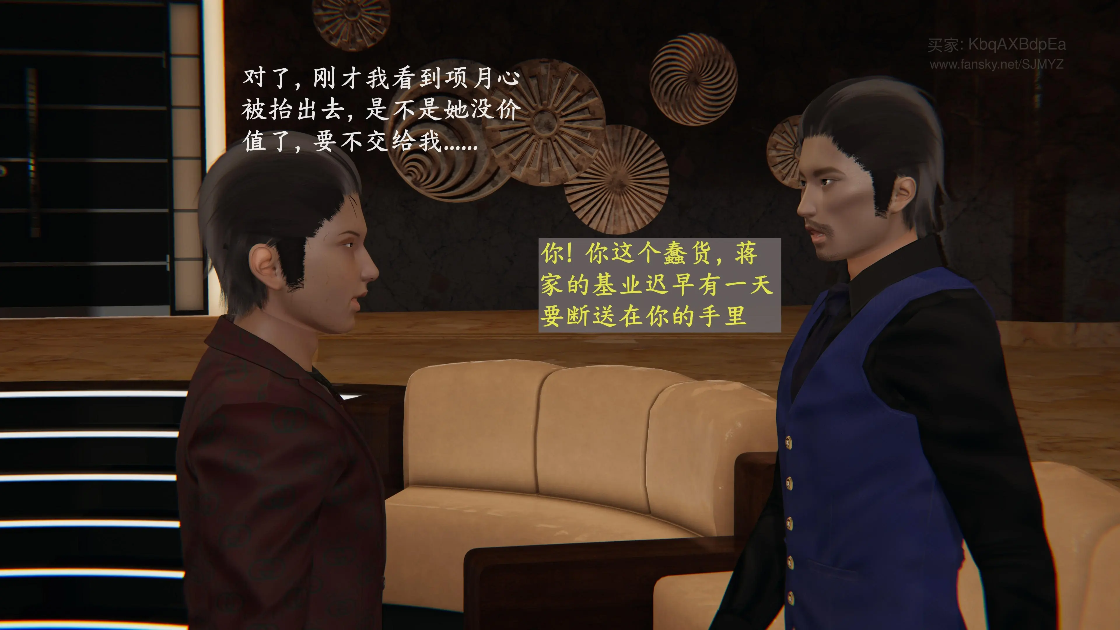 第53页