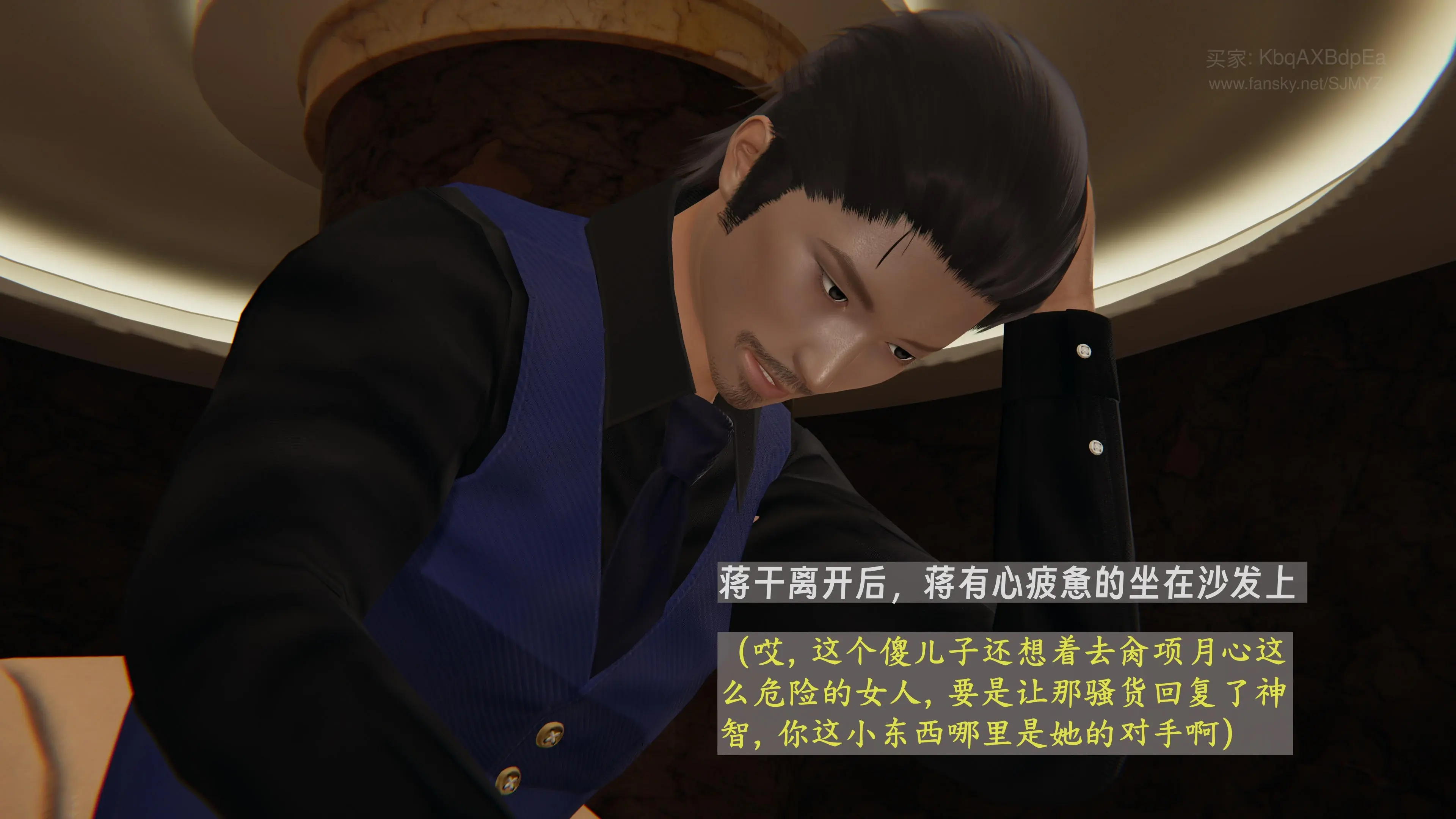 第55页