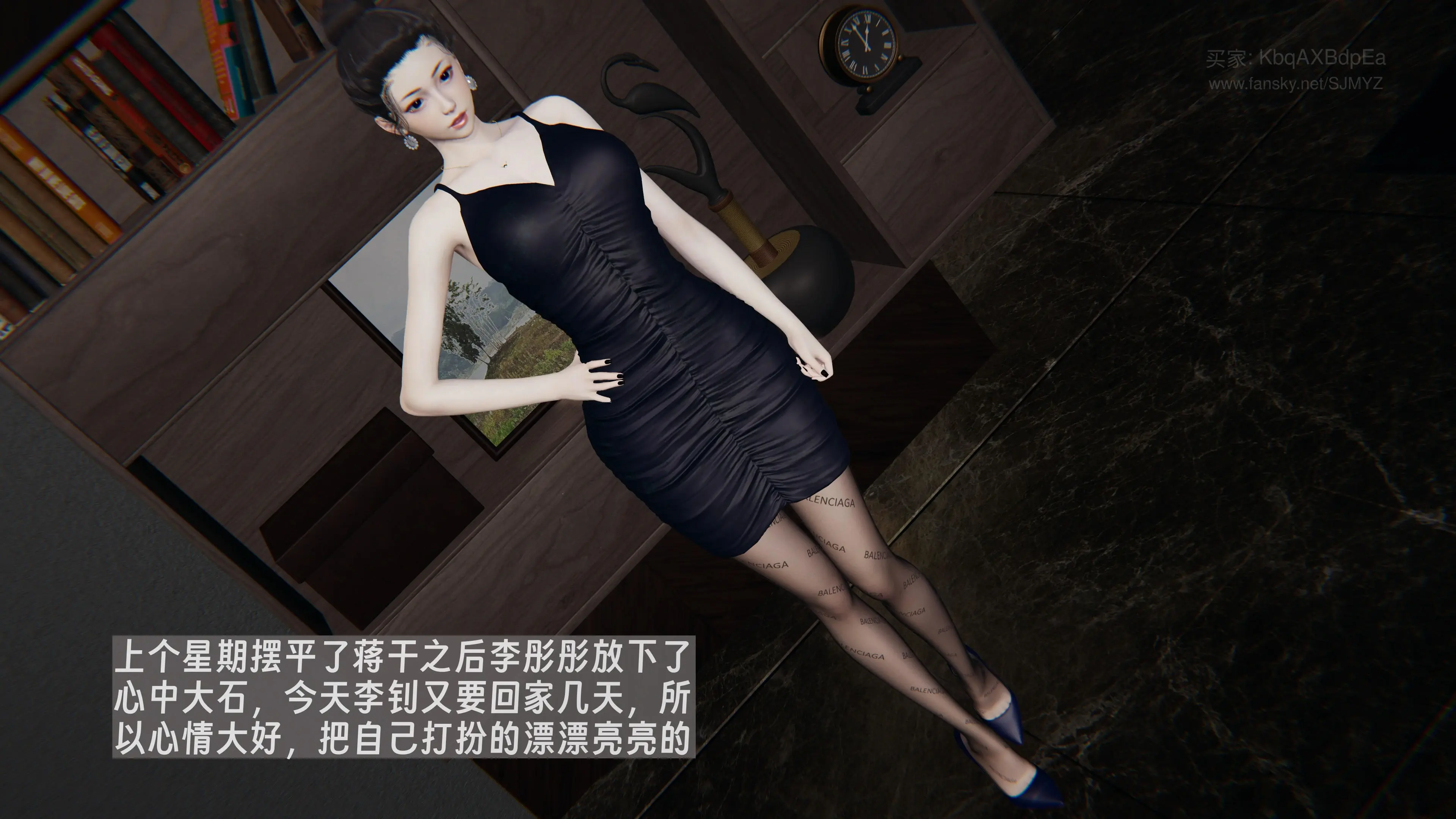 第57页