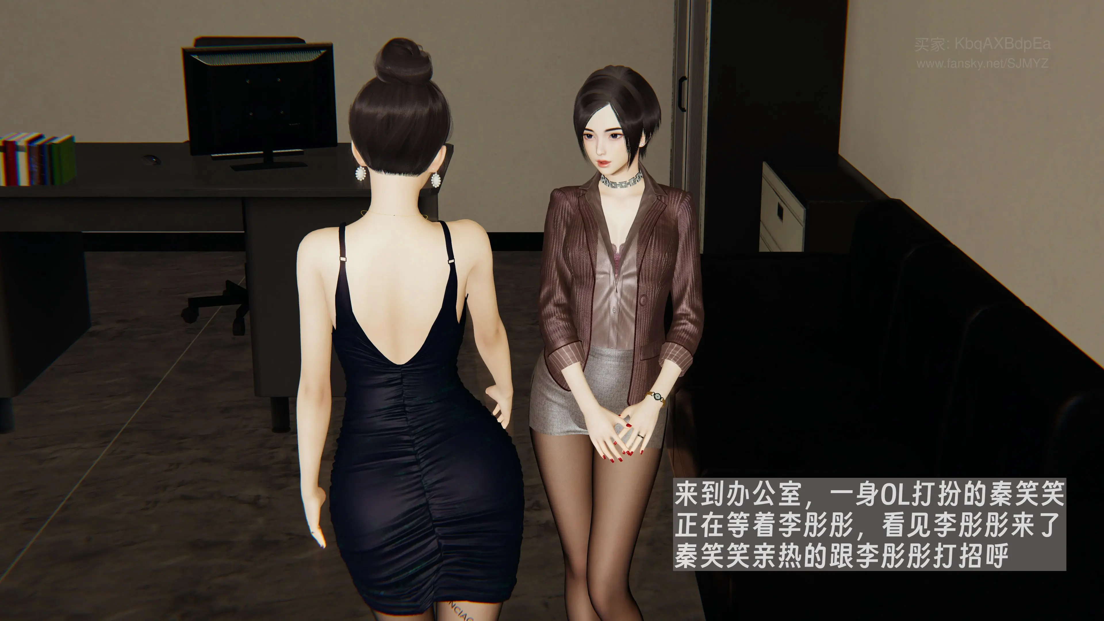 第64页