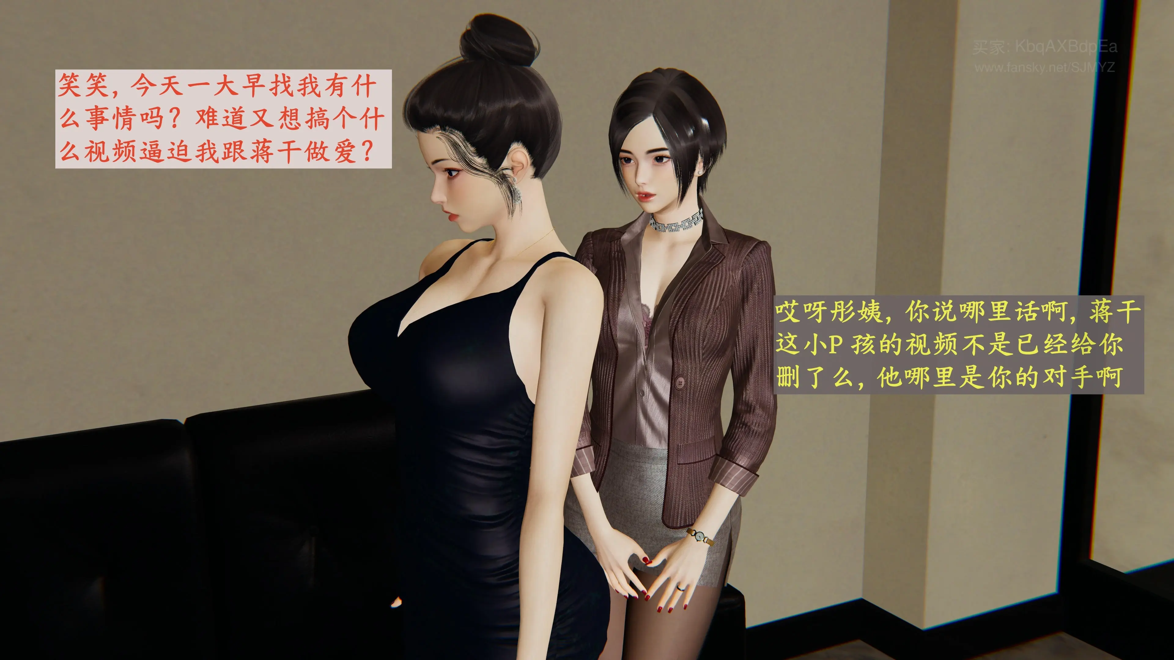第66页