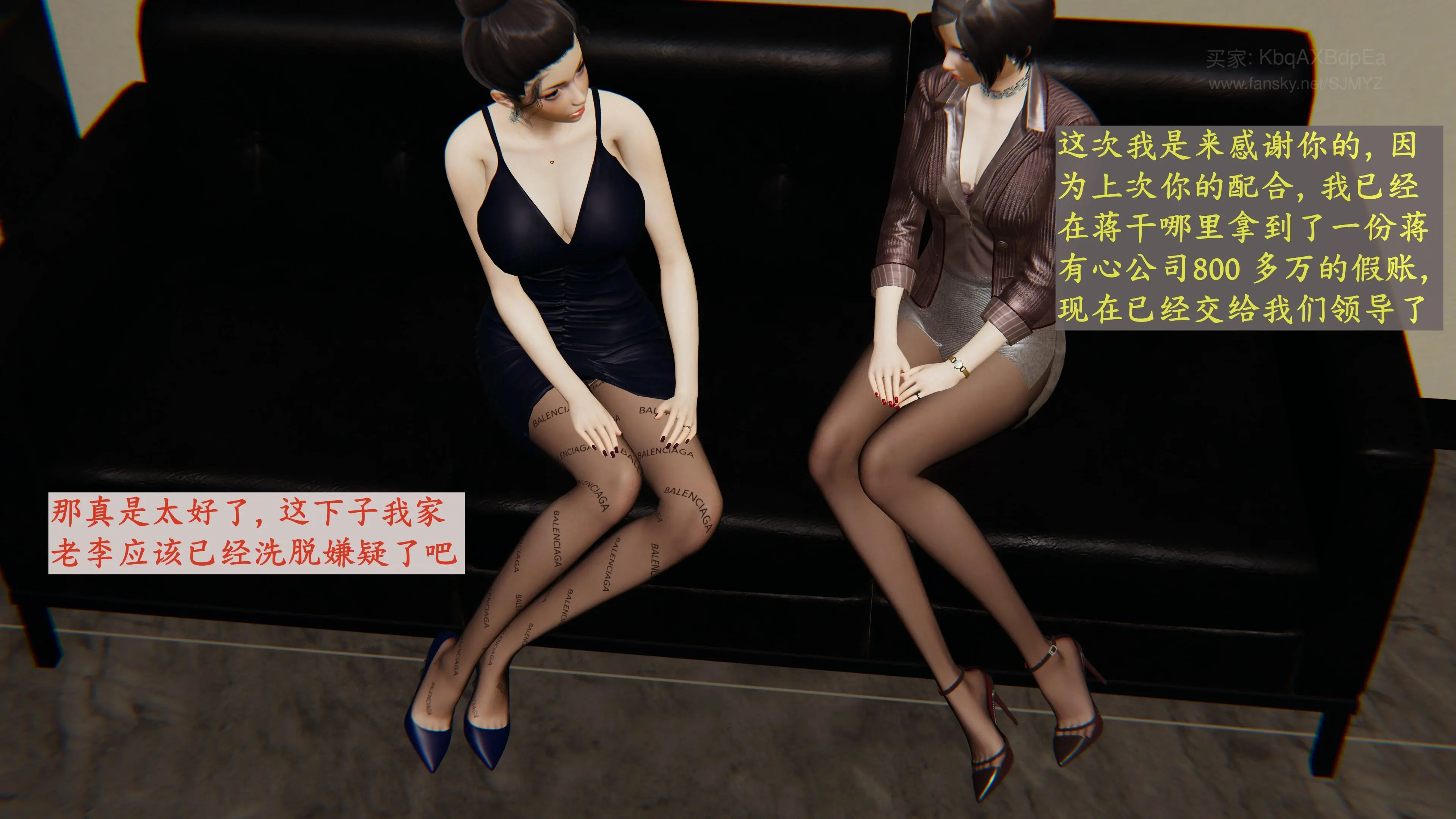第67页