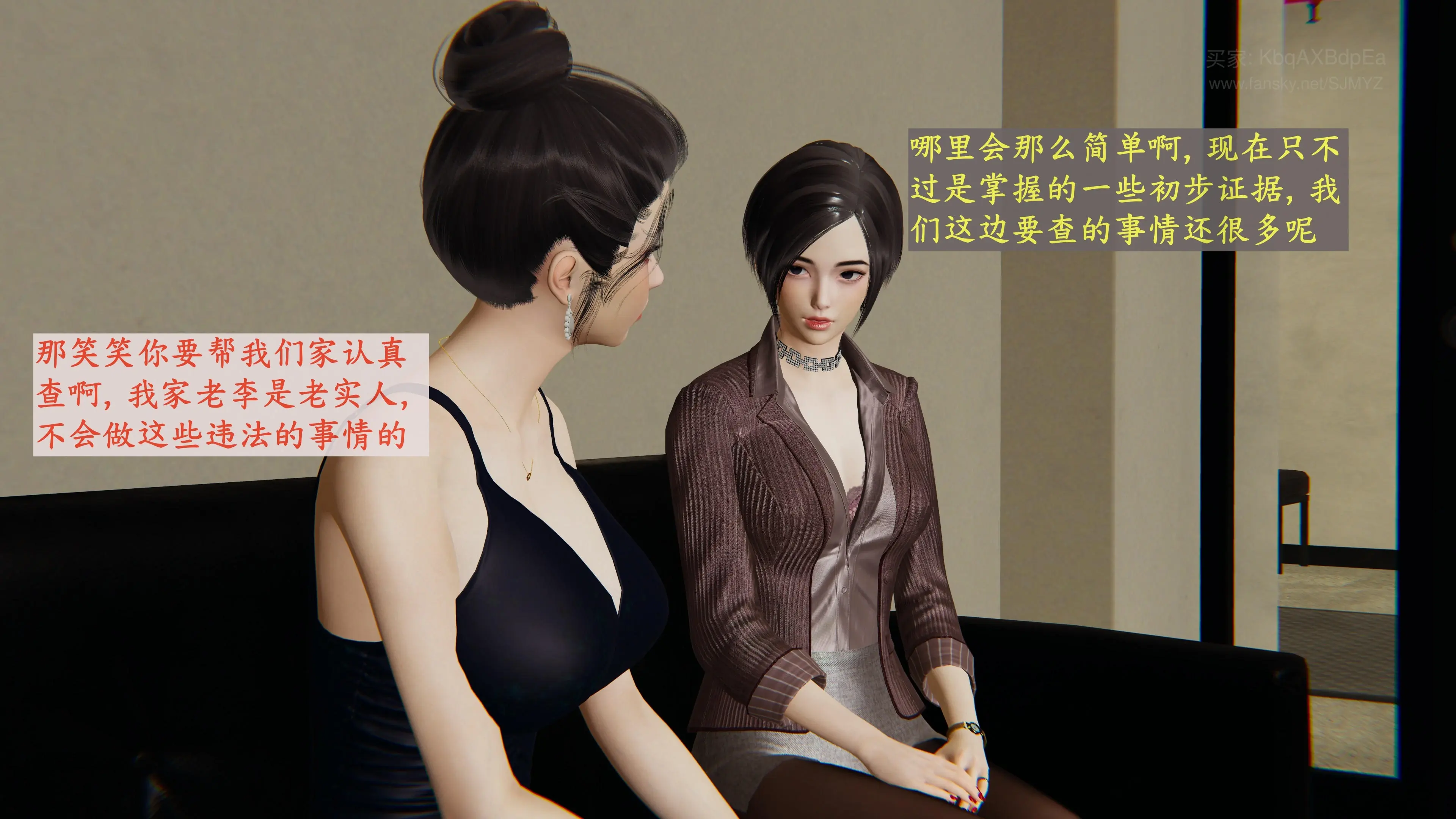 第68页