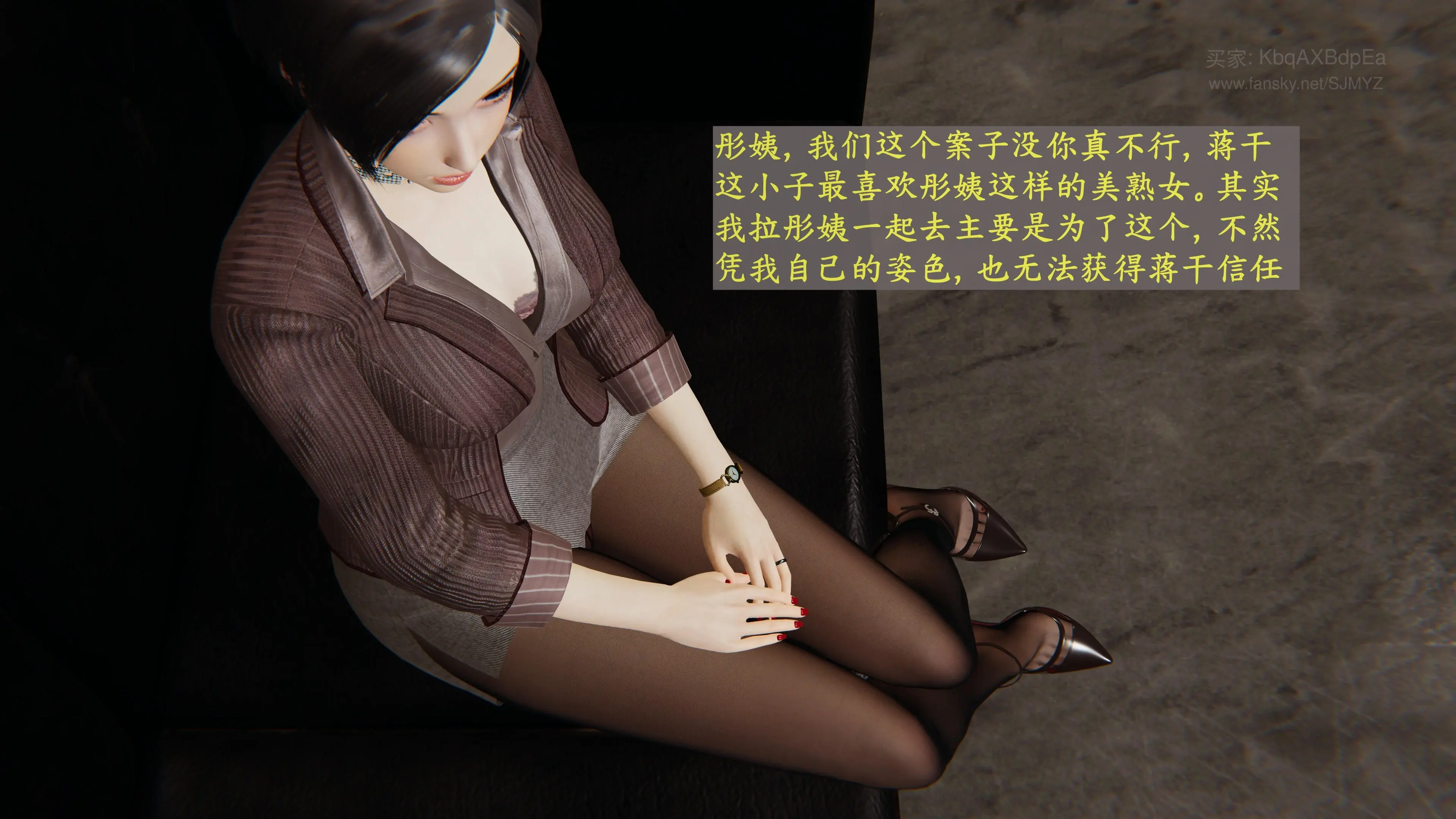 第74页