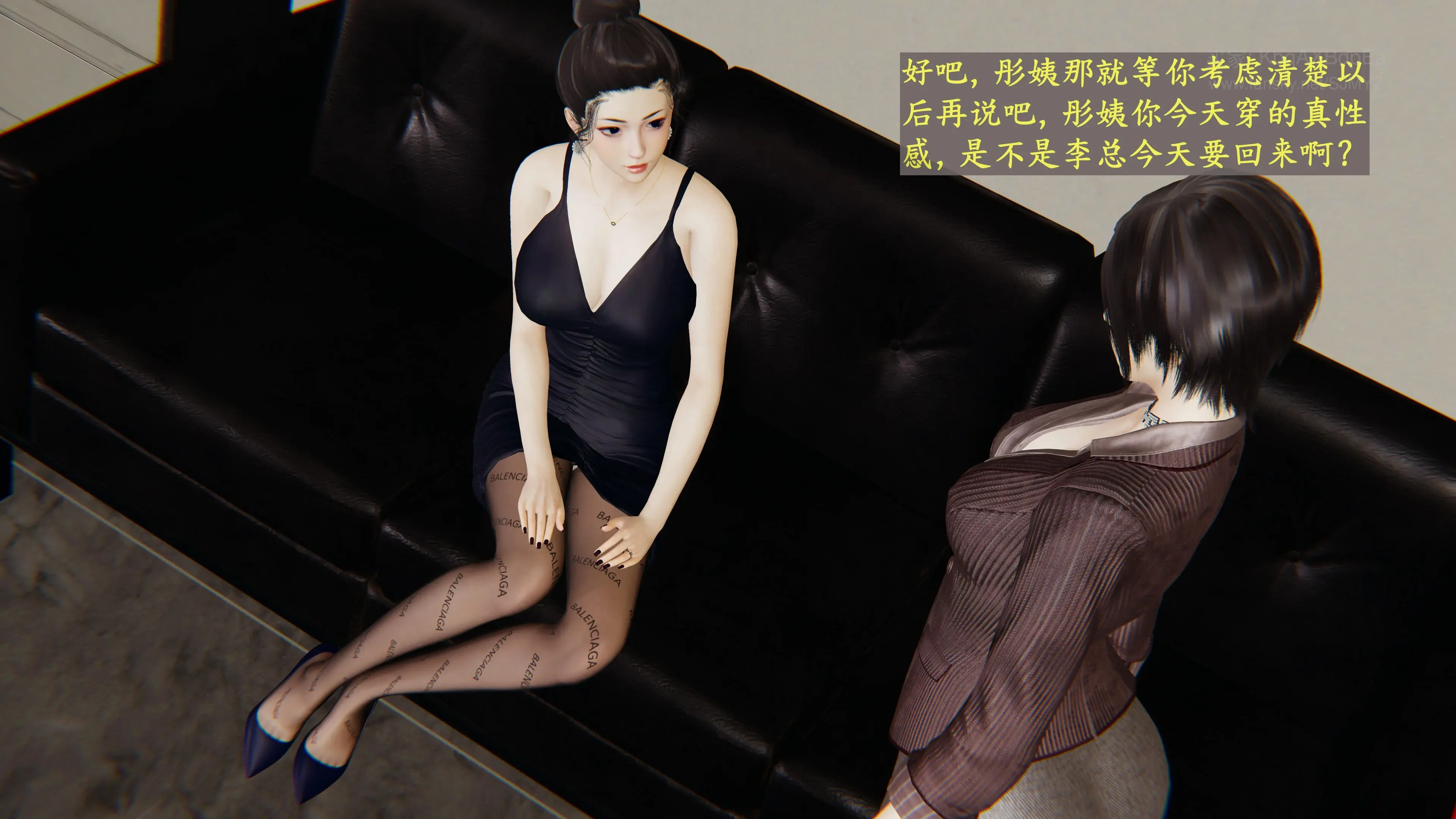 第77页