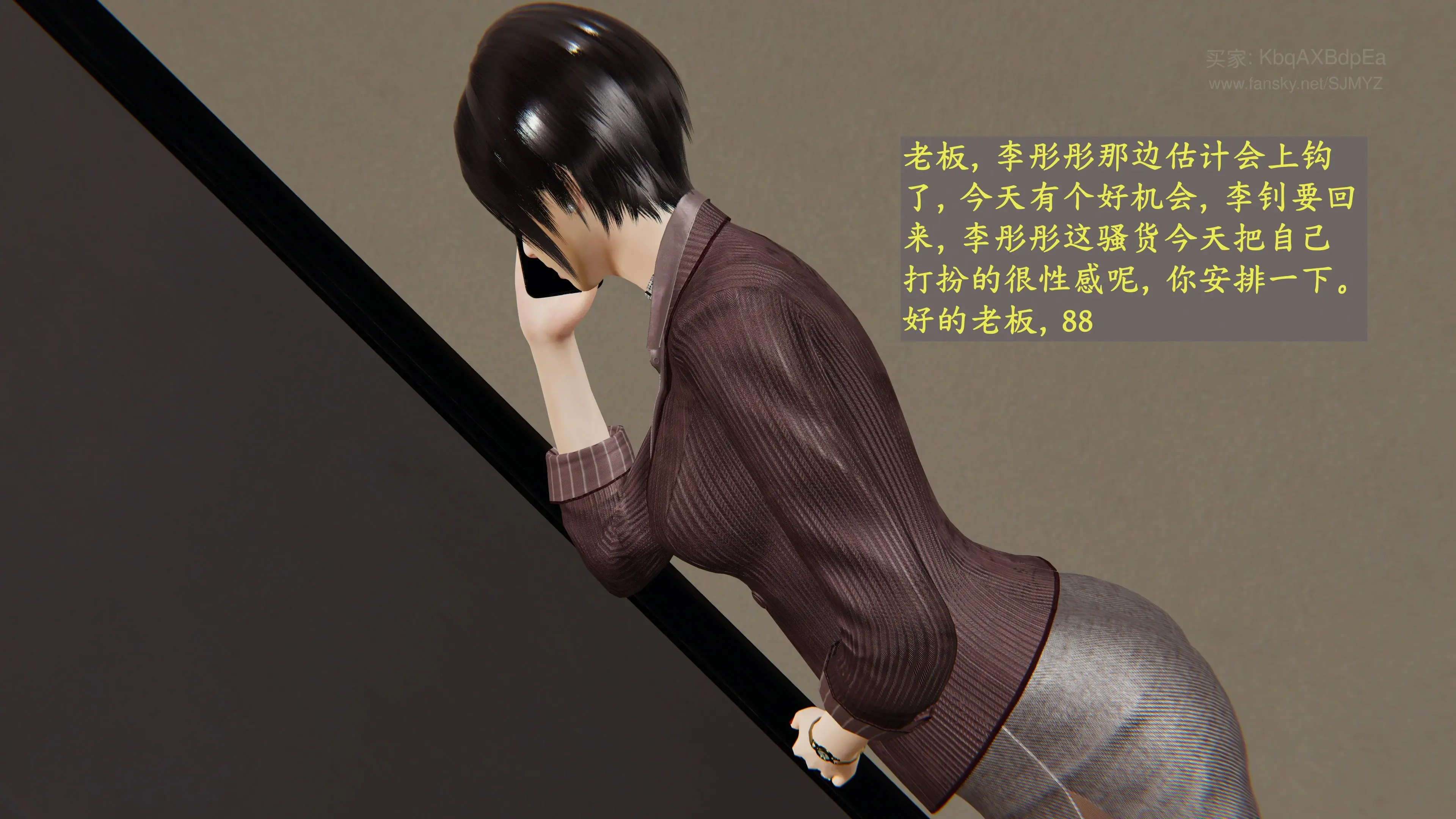 第79页