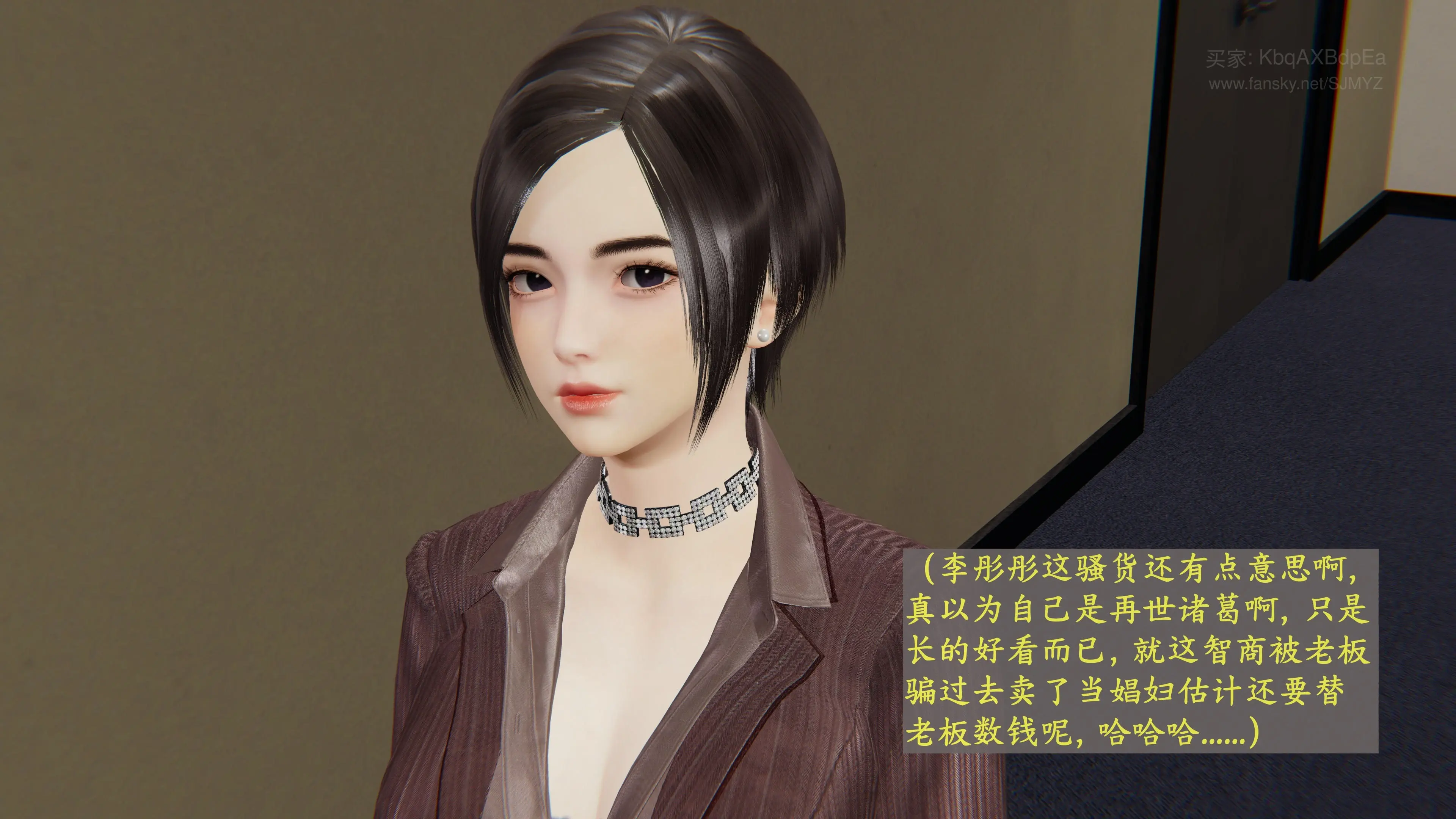 第80页