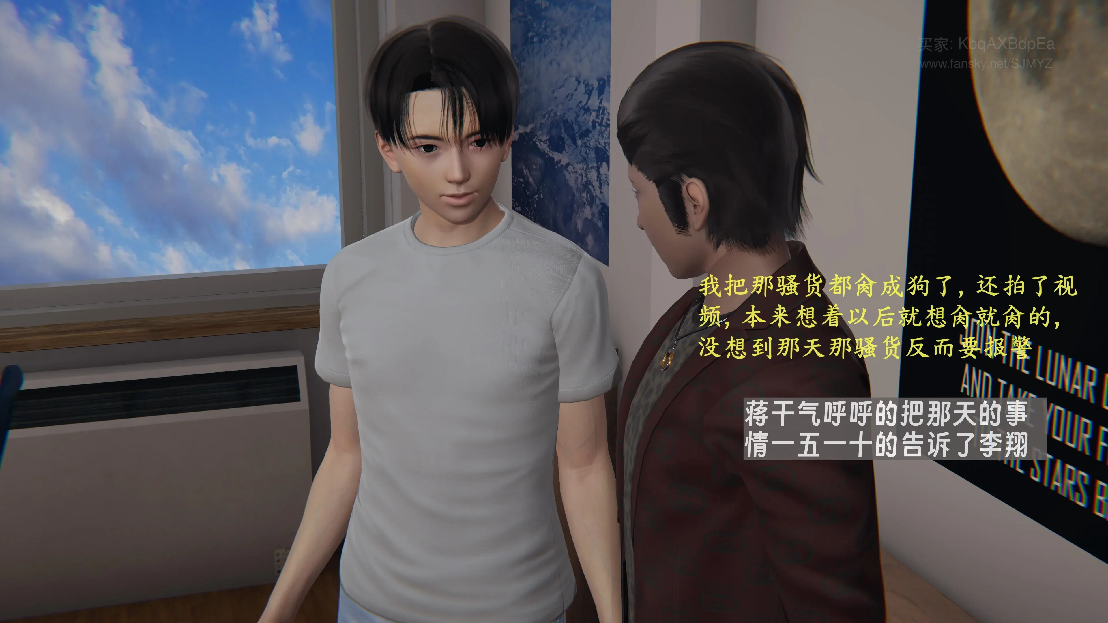 第83页