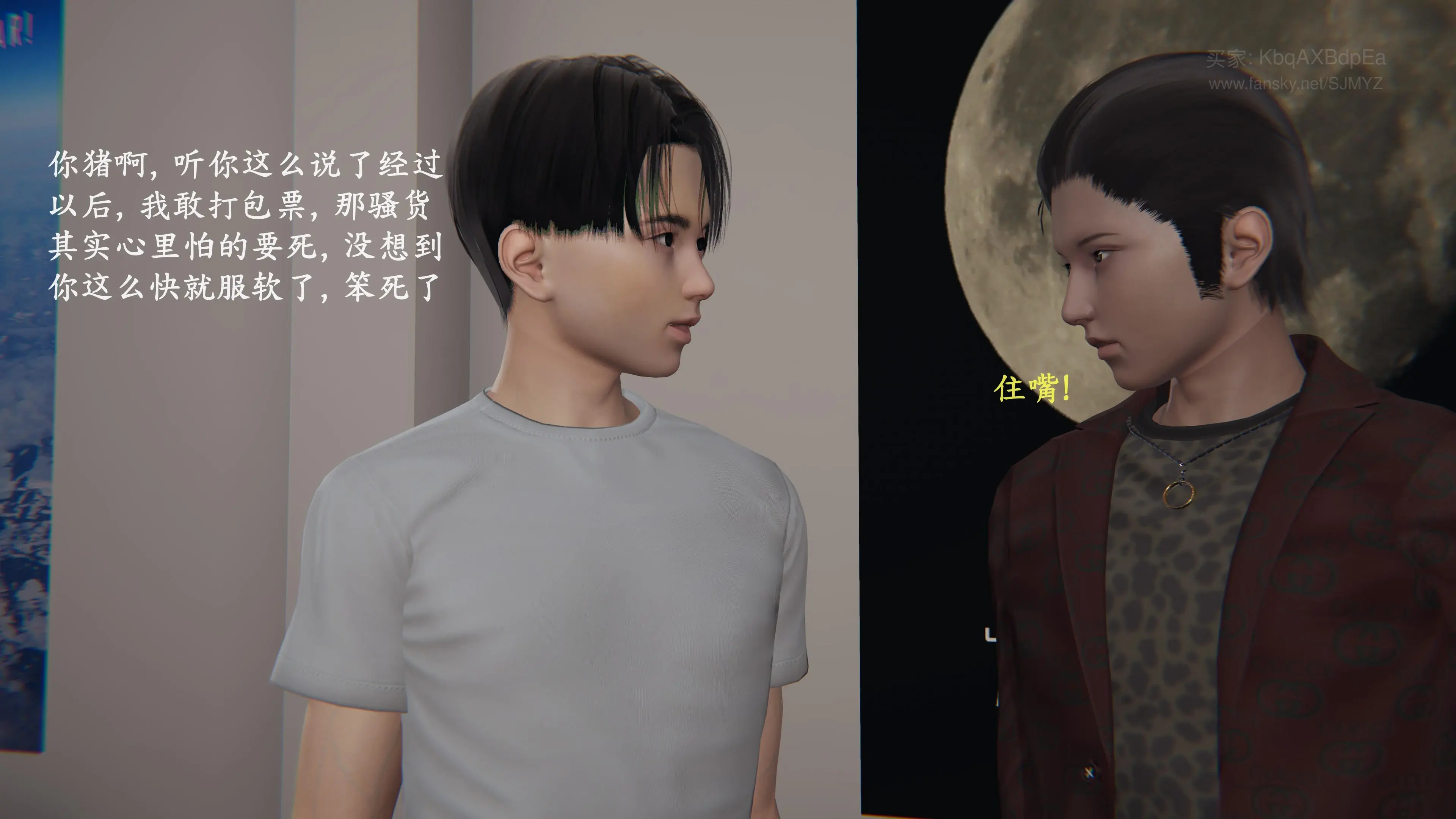 第84页