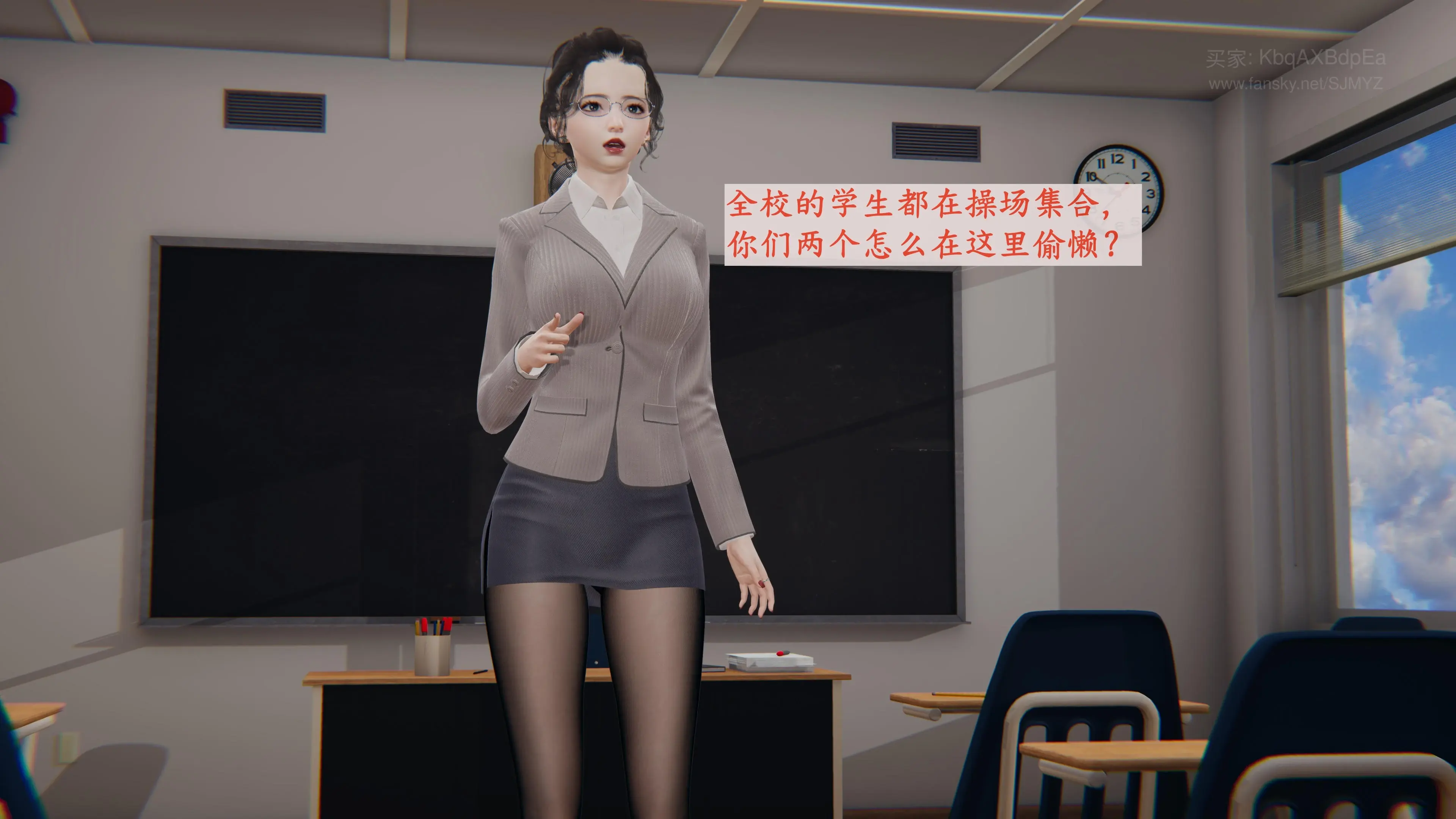 第86页