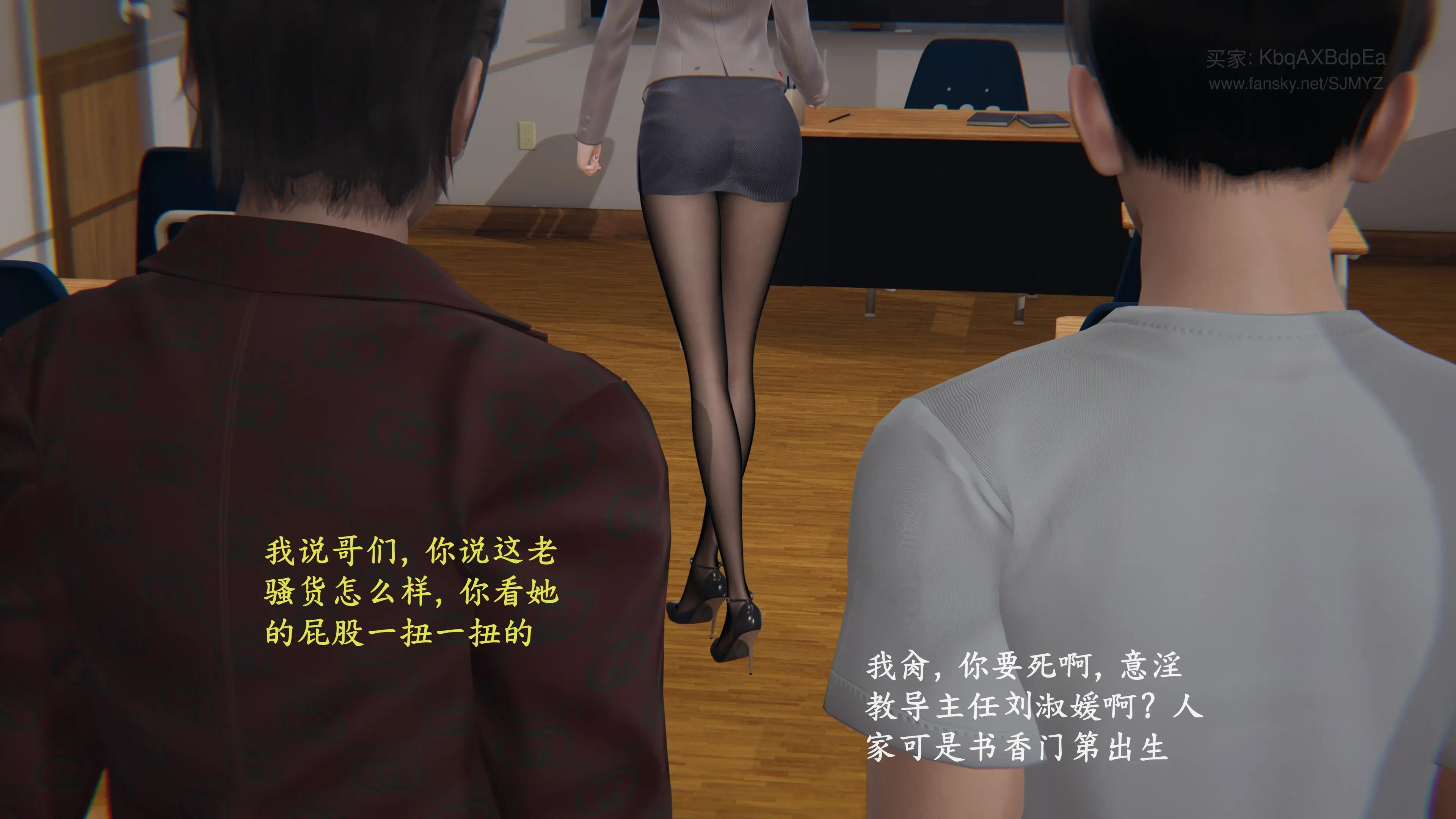 第90页