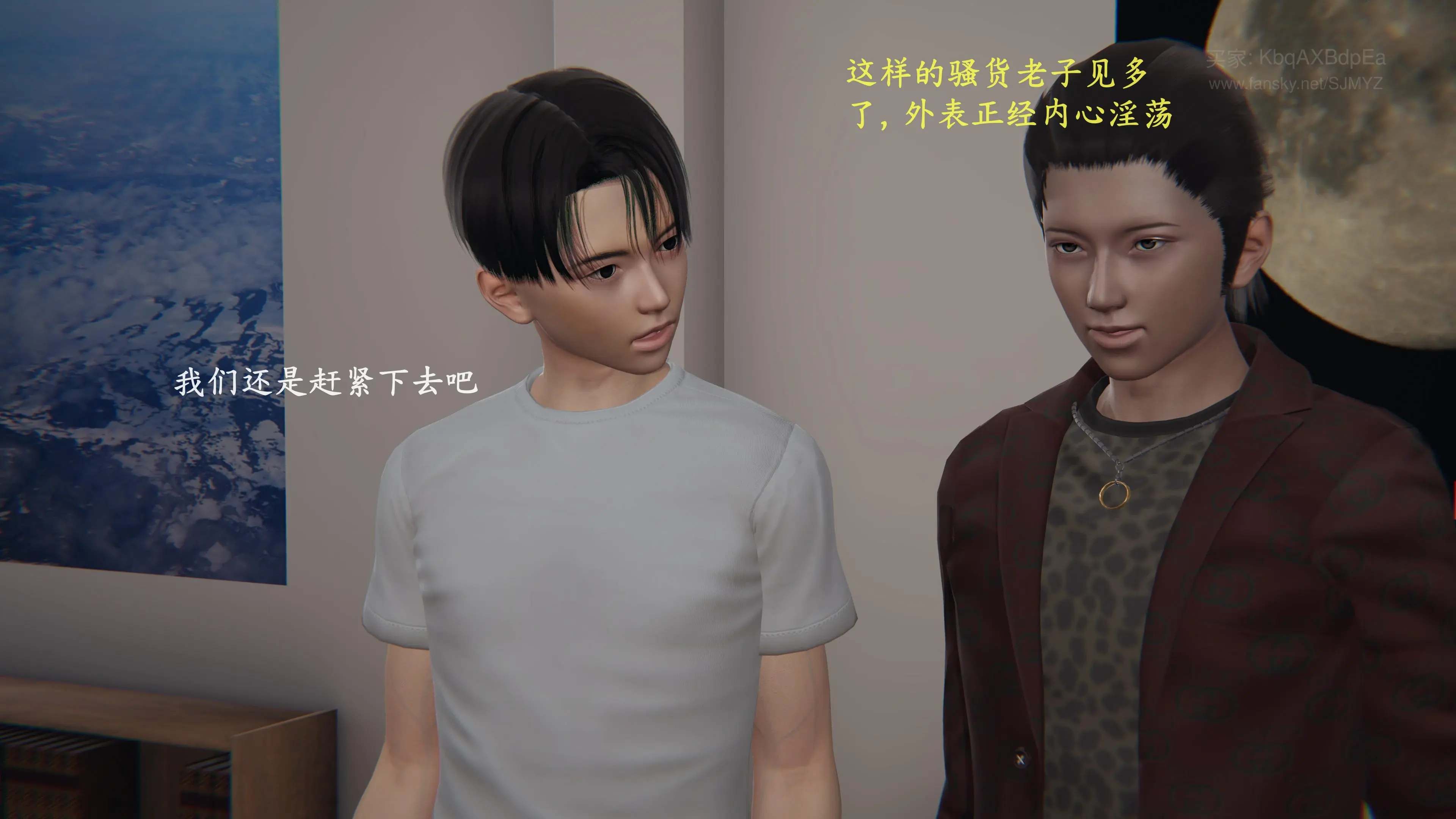 第91页