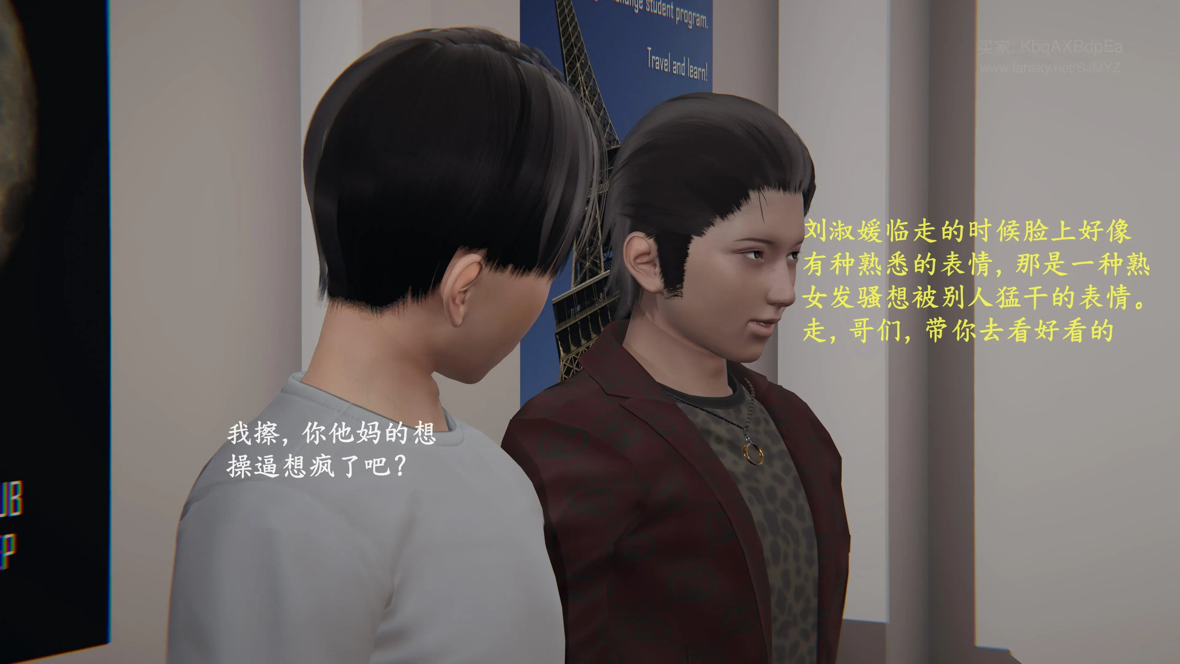 第92页
