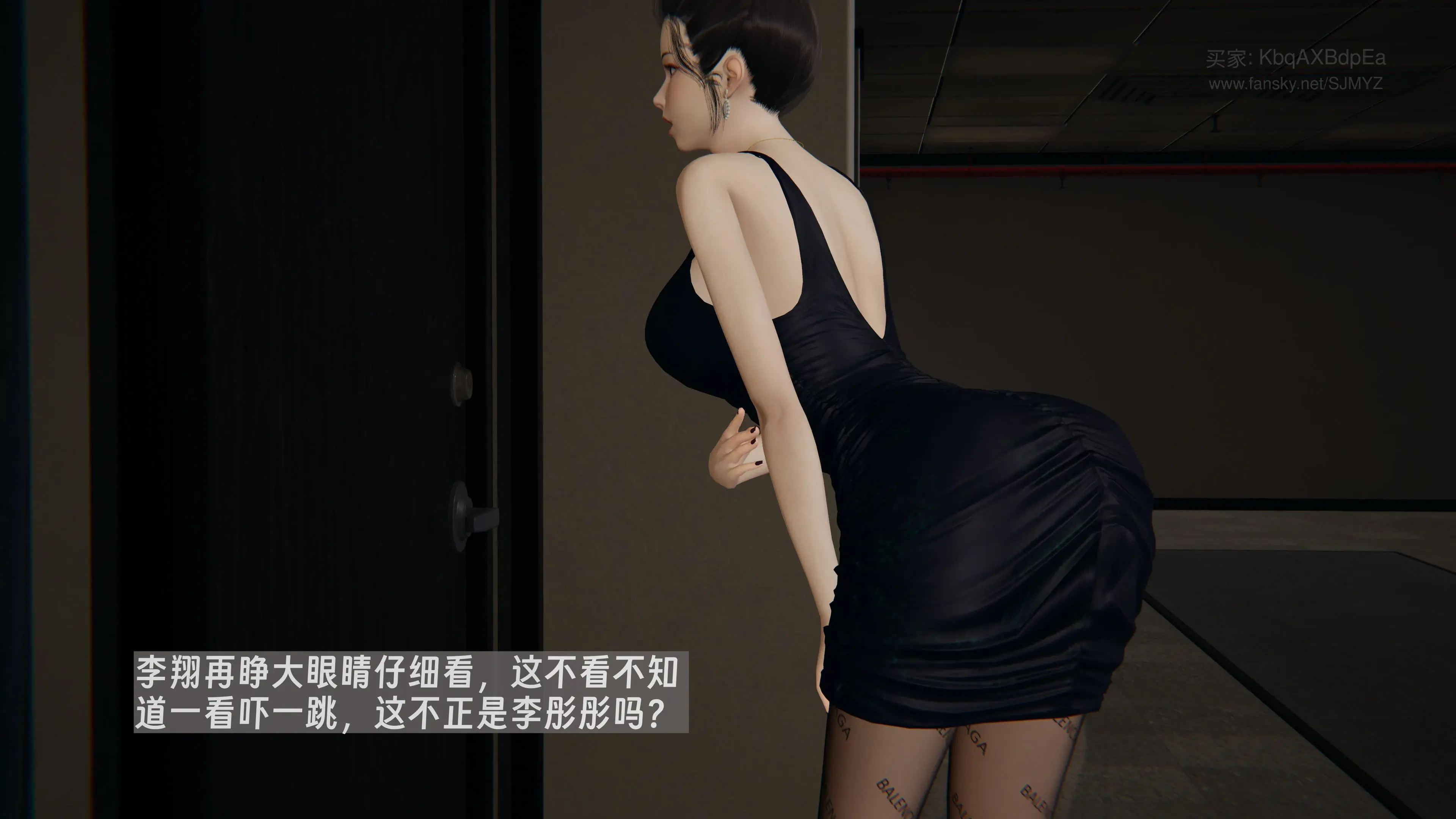 第96页