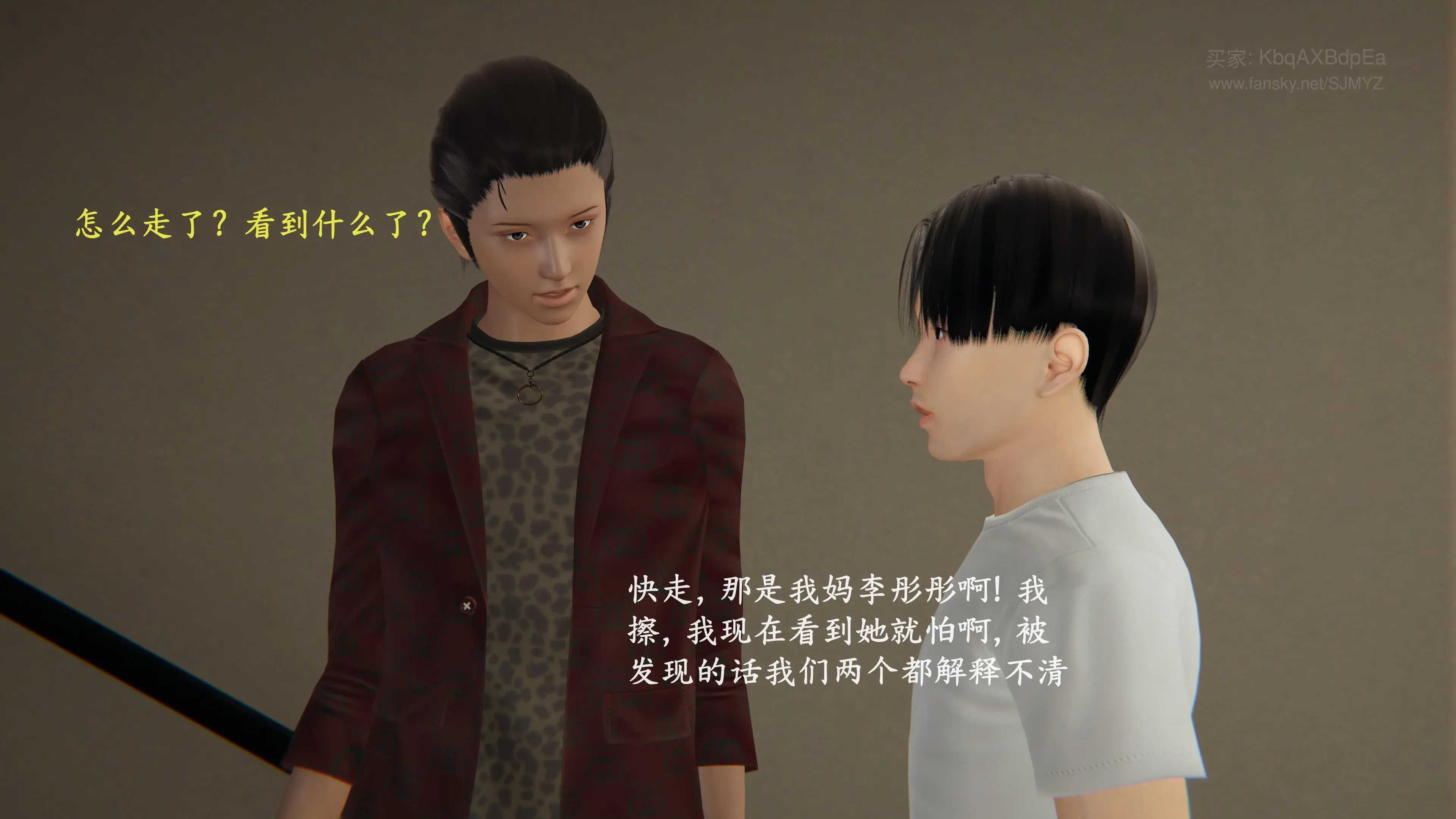 第97页