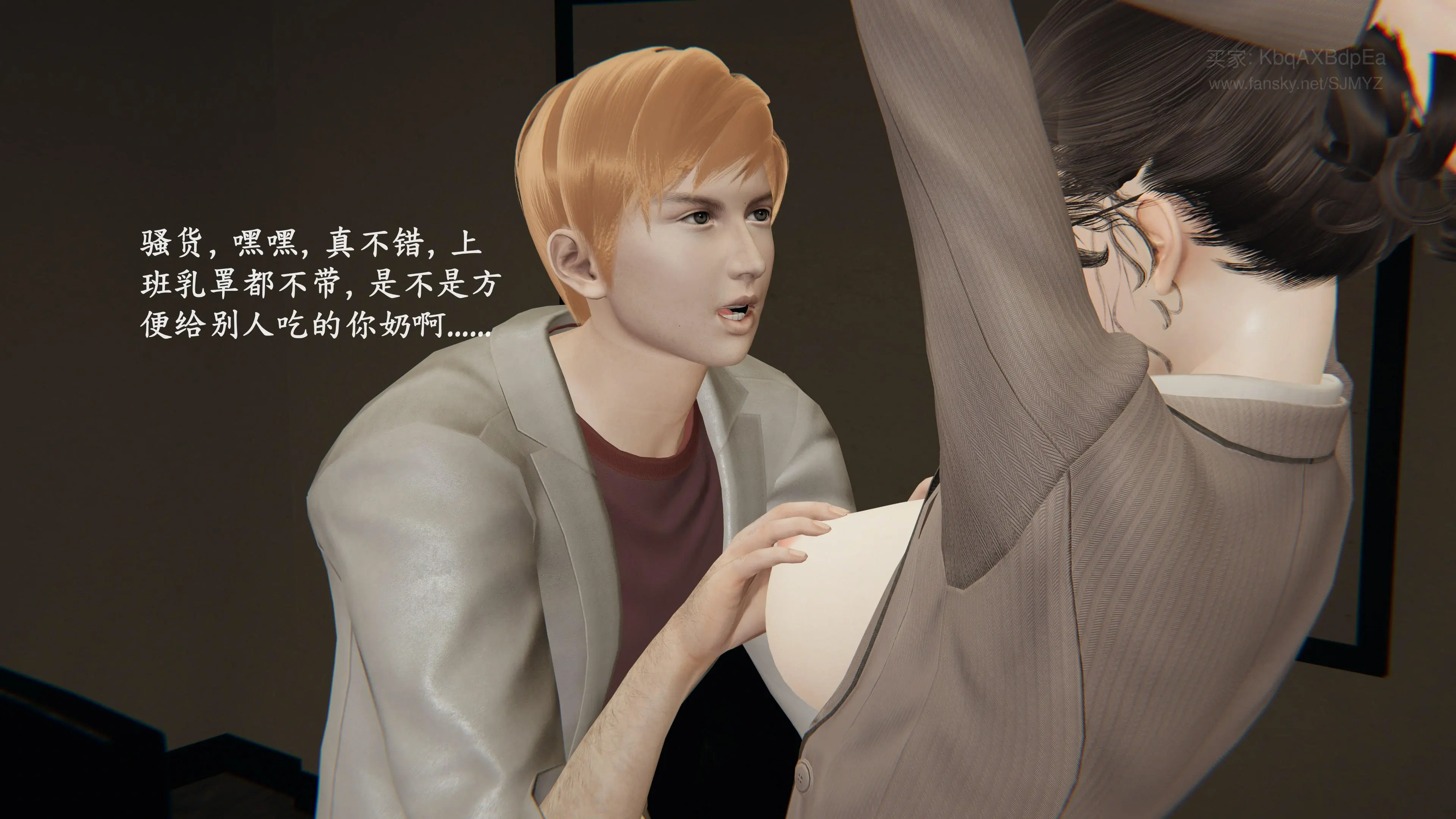 第102页
