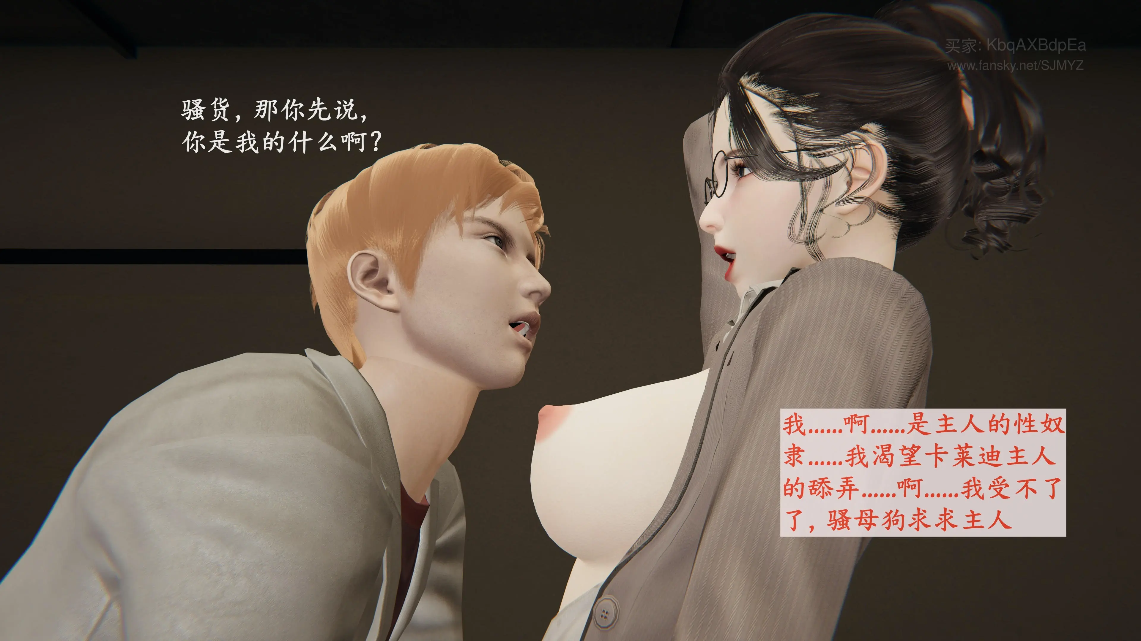 第105页