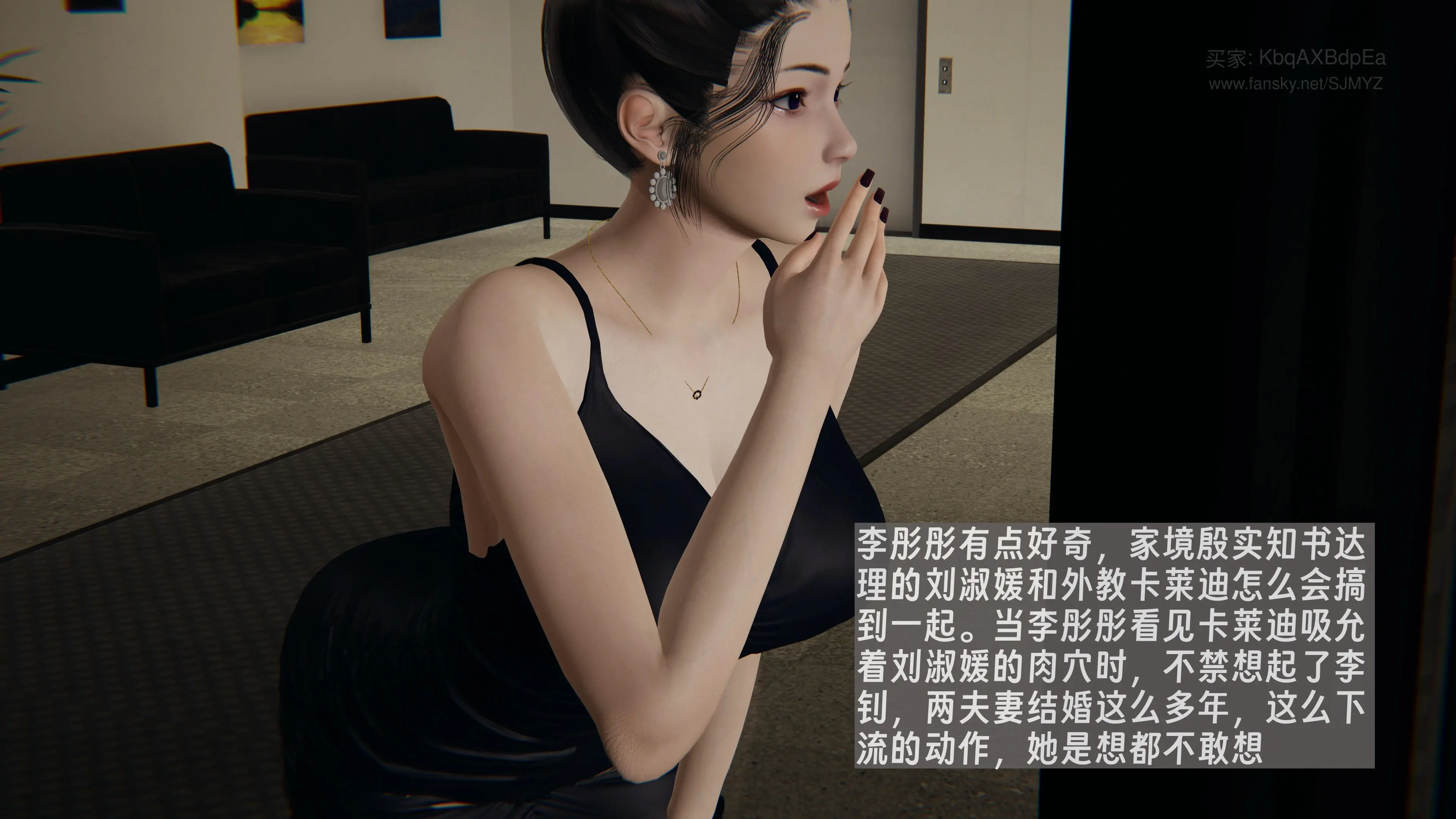 第112页