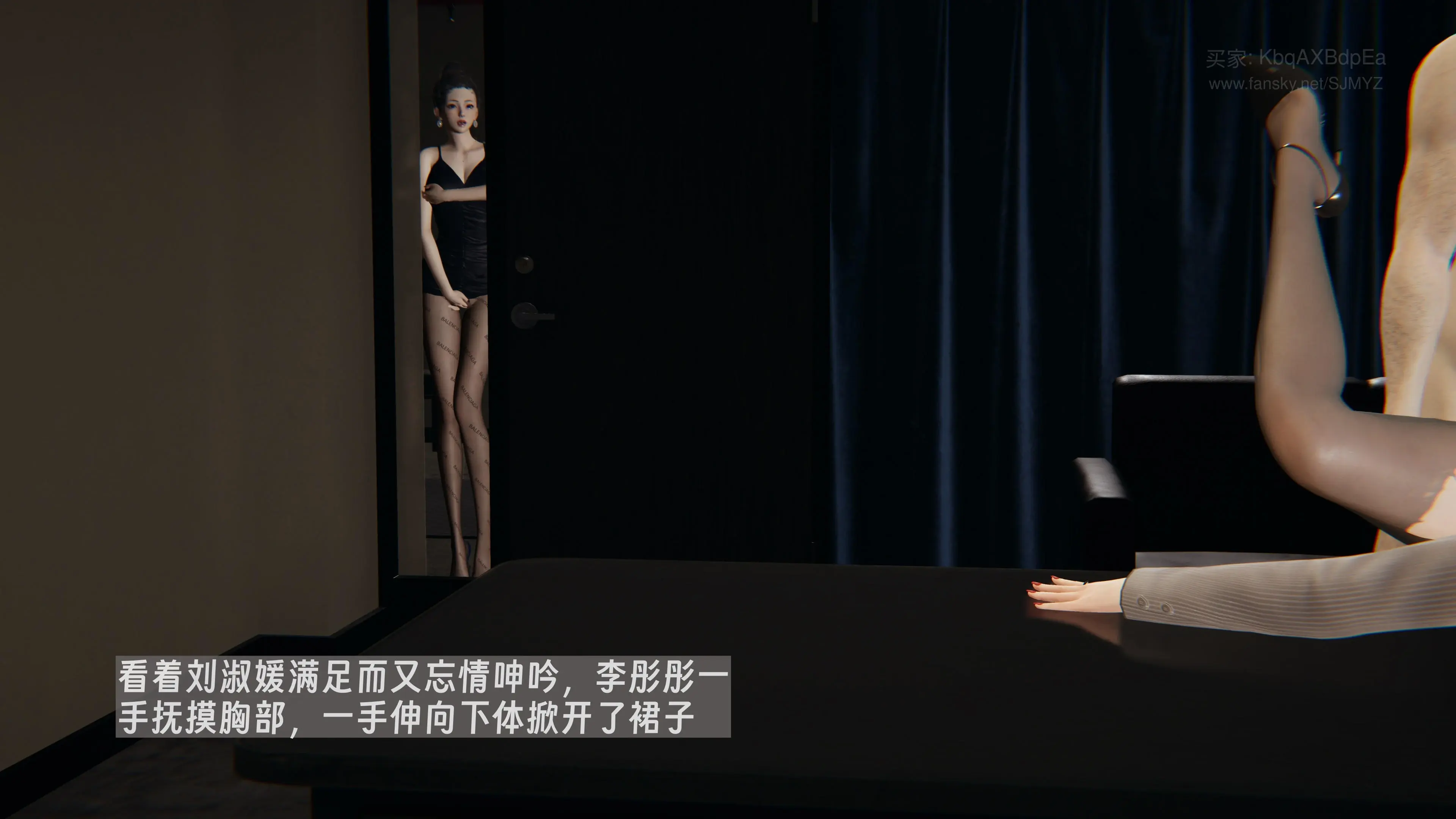 第118页