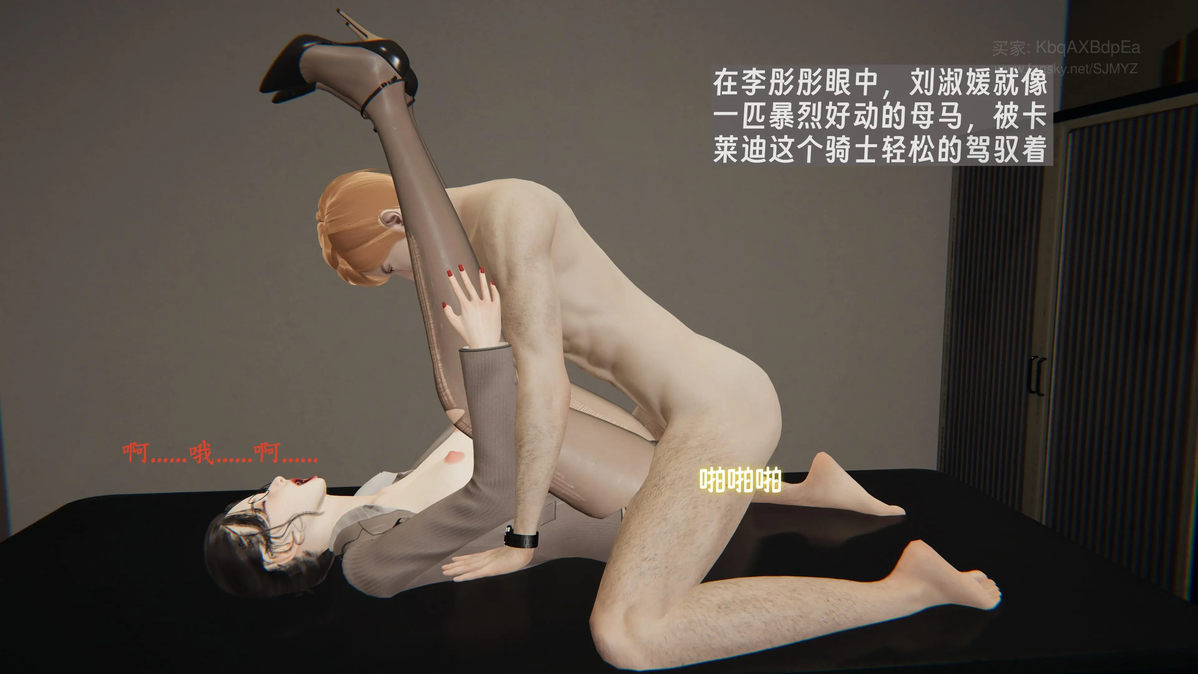 第123页
