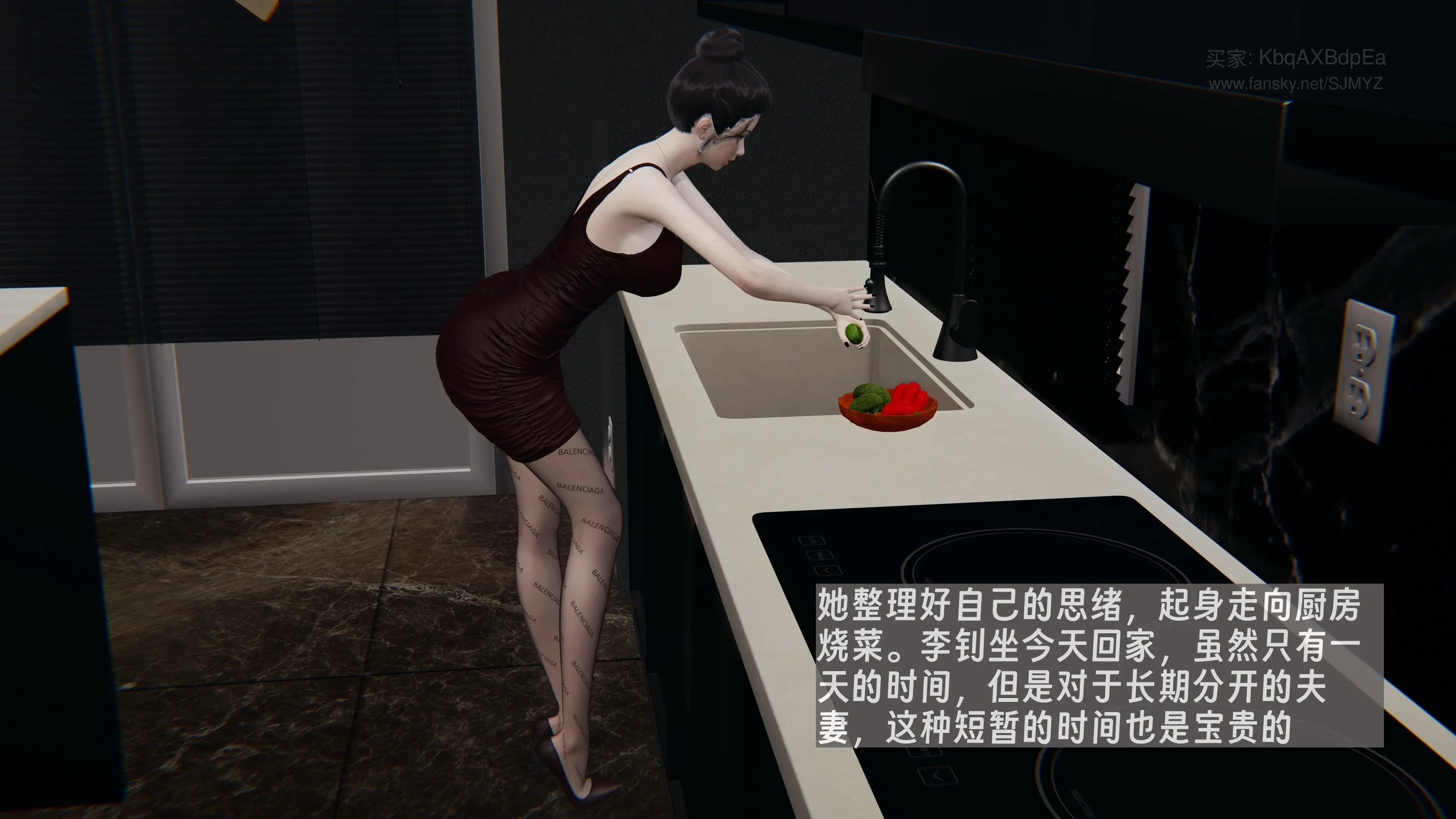 第137页